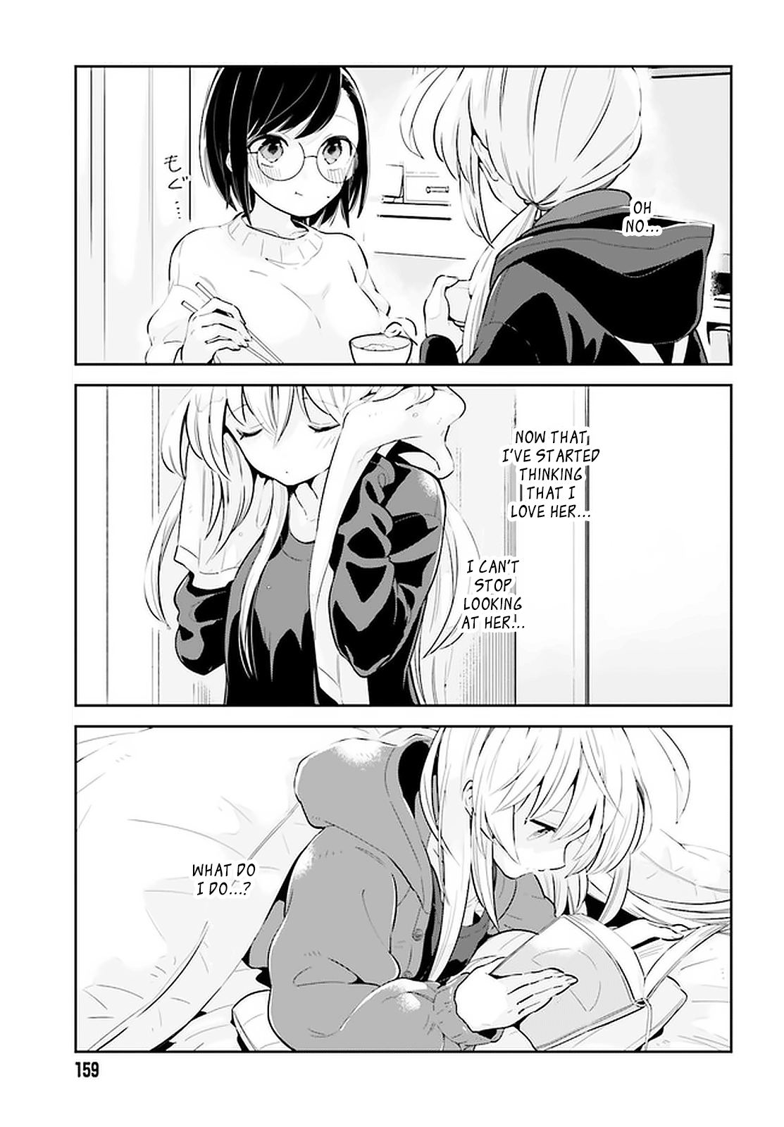 Even If It Was Just Once, I Regret It Chapter 12.2 - page 2
