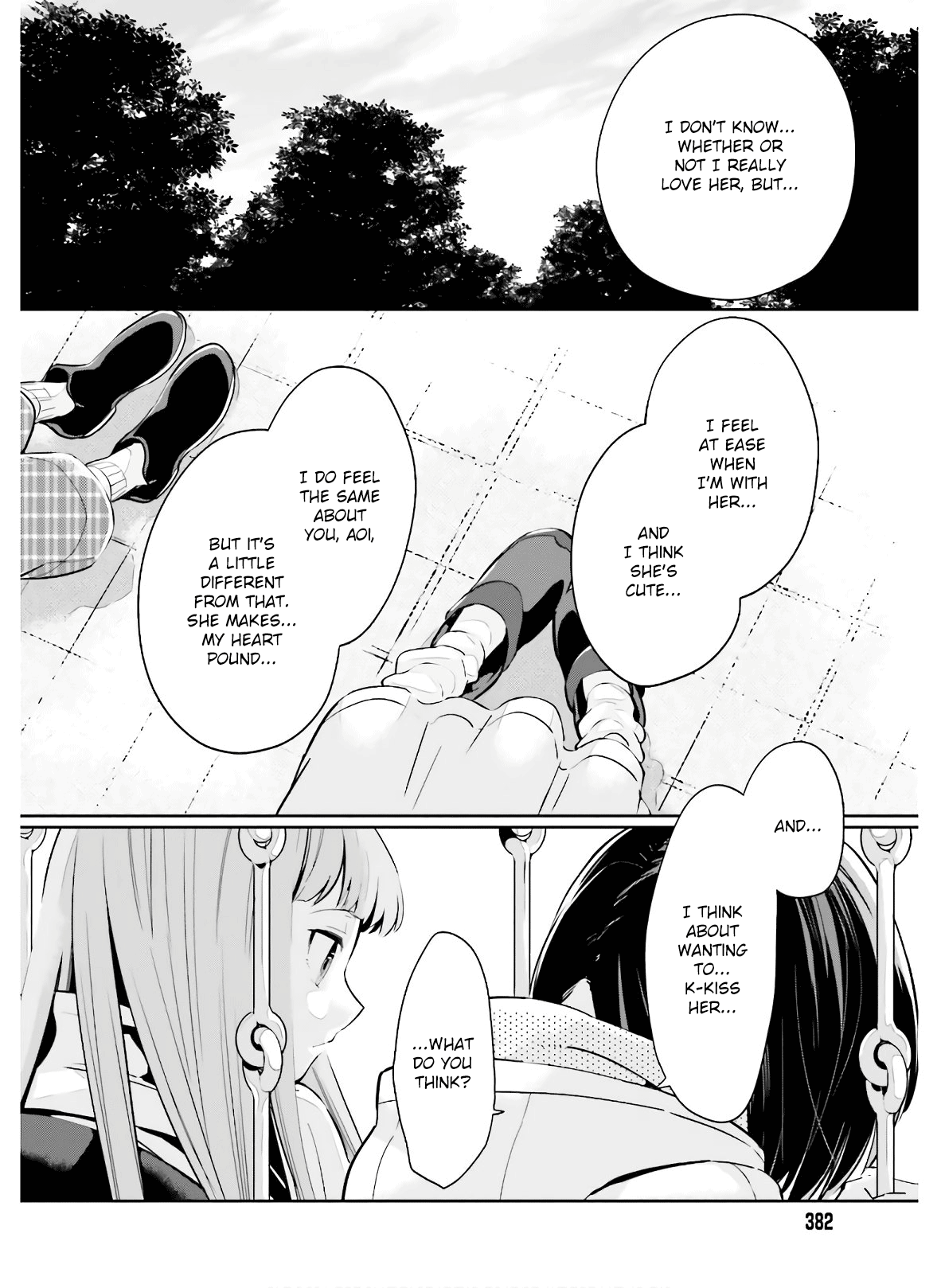 Even If It Was Just Once, I Regret It Chapter 12 - page 12