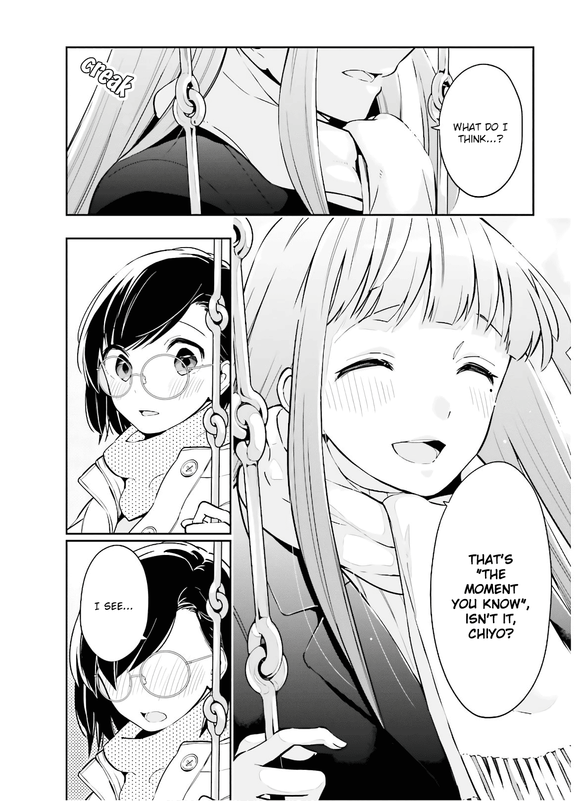 Even If It Was Just Once, I Regret It Chapter 12 - page 13