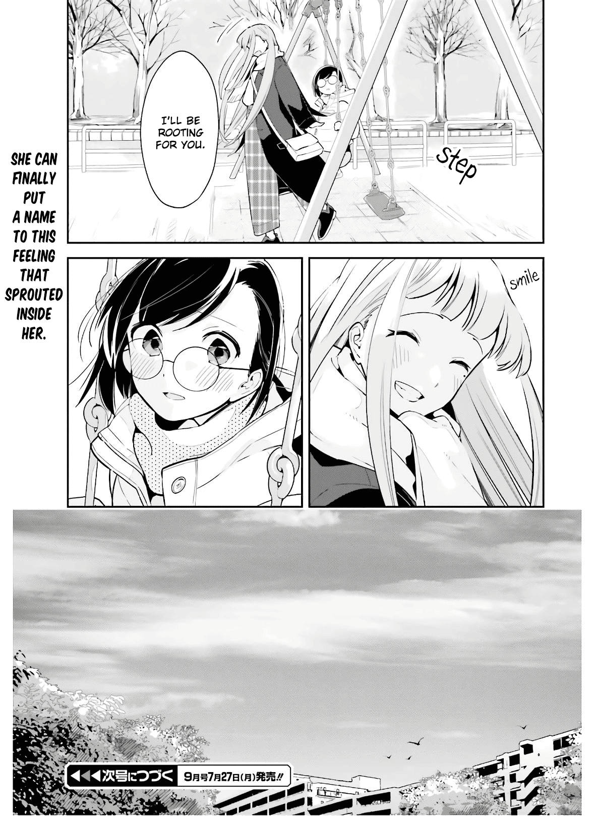 Even If It Was Just Once, I Regret It Chapter 12 - page 15