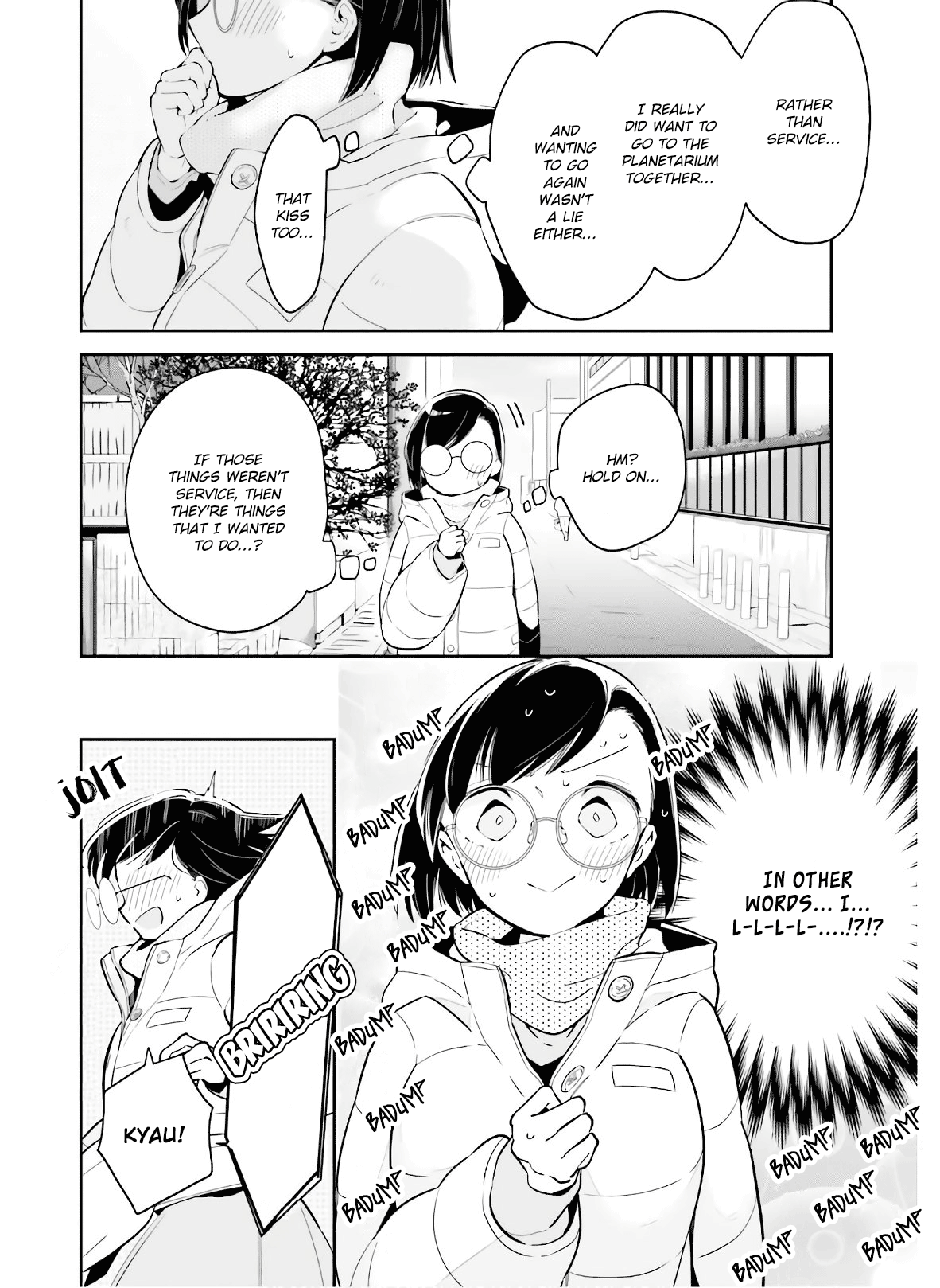 Even If It Was Just Once, I Regret It Chapter 12 - page 4