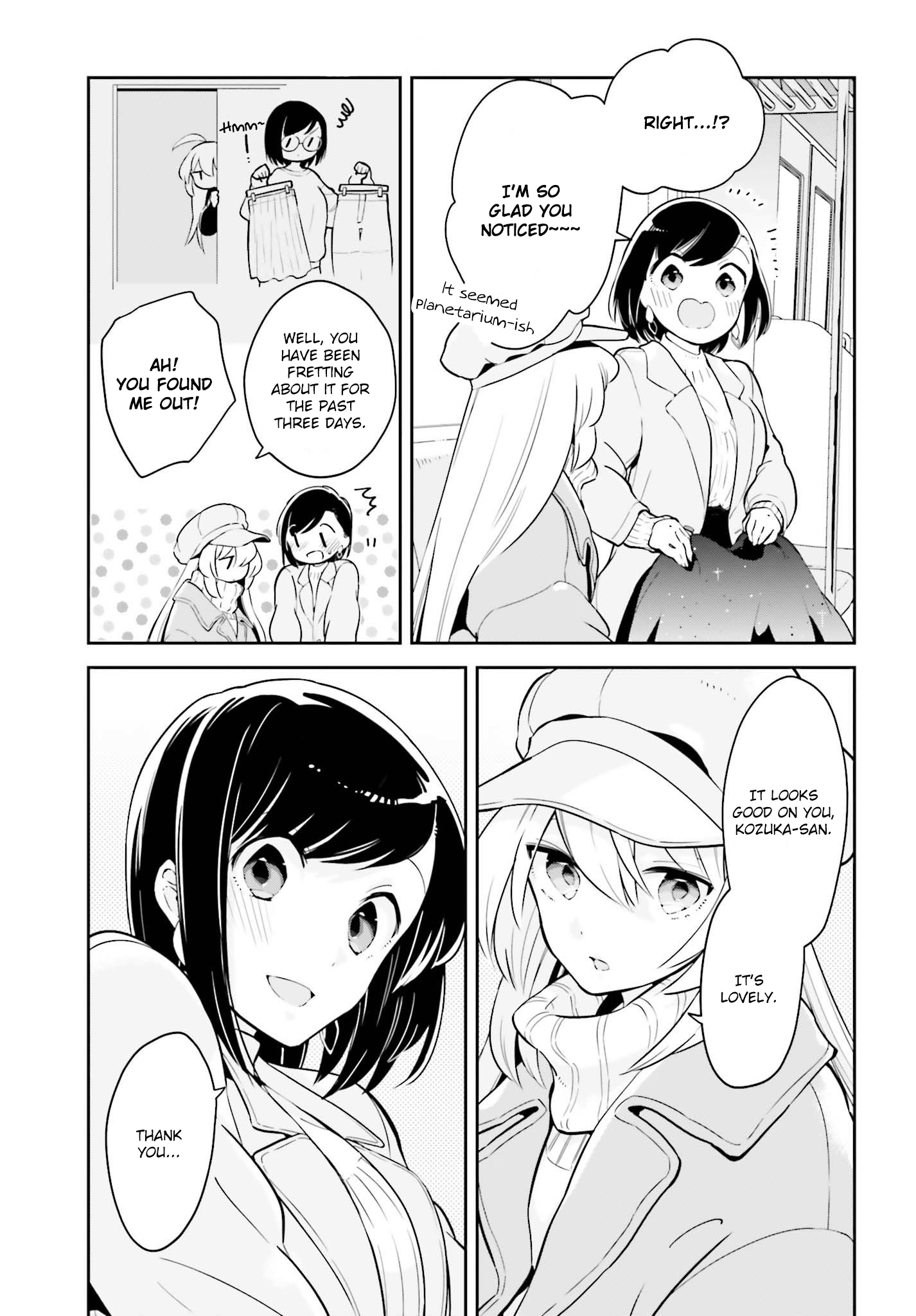 Even If It Was Just Once, I Regret It Chapter 11 - page 3