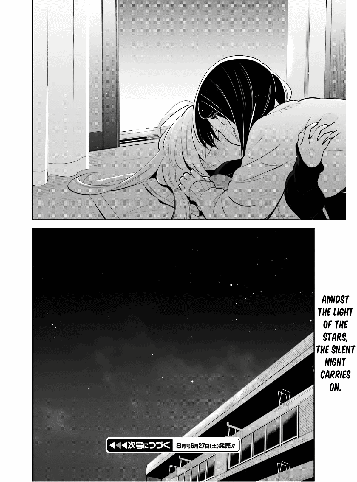 Even If It Was Just Once, I Regret It Chapter 11 - page 32
