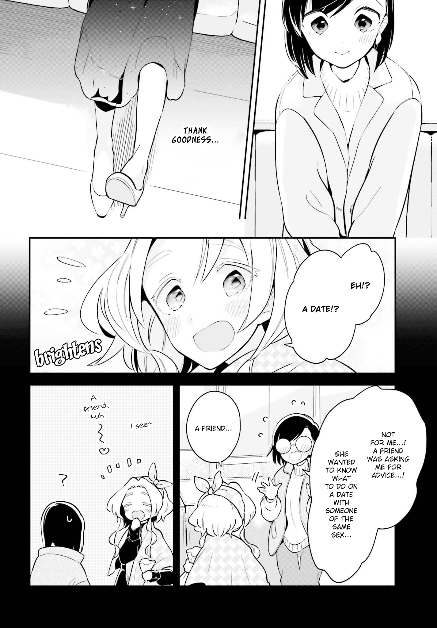 Even If It Was Just Once, I Regret It Chapter 11 - page 4