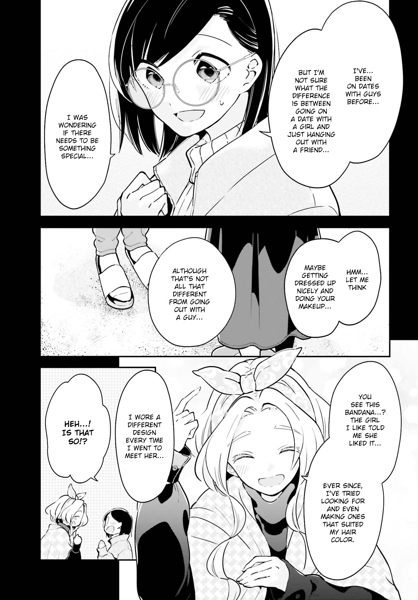 Even If It Was Just Once, I Regret It Chapter 11 - page 5