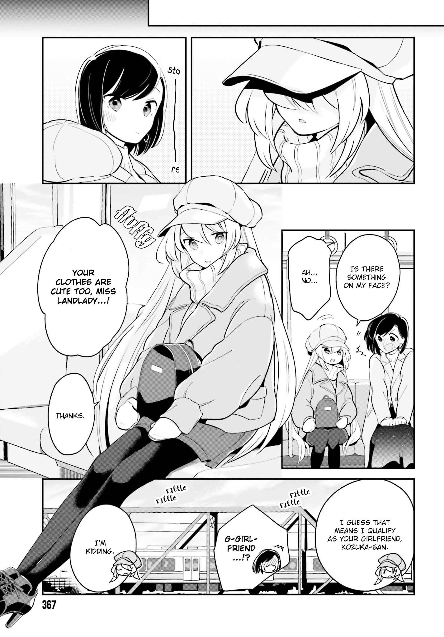 Even If It Was Just Once, I Regret It Chapter 11 - page 7