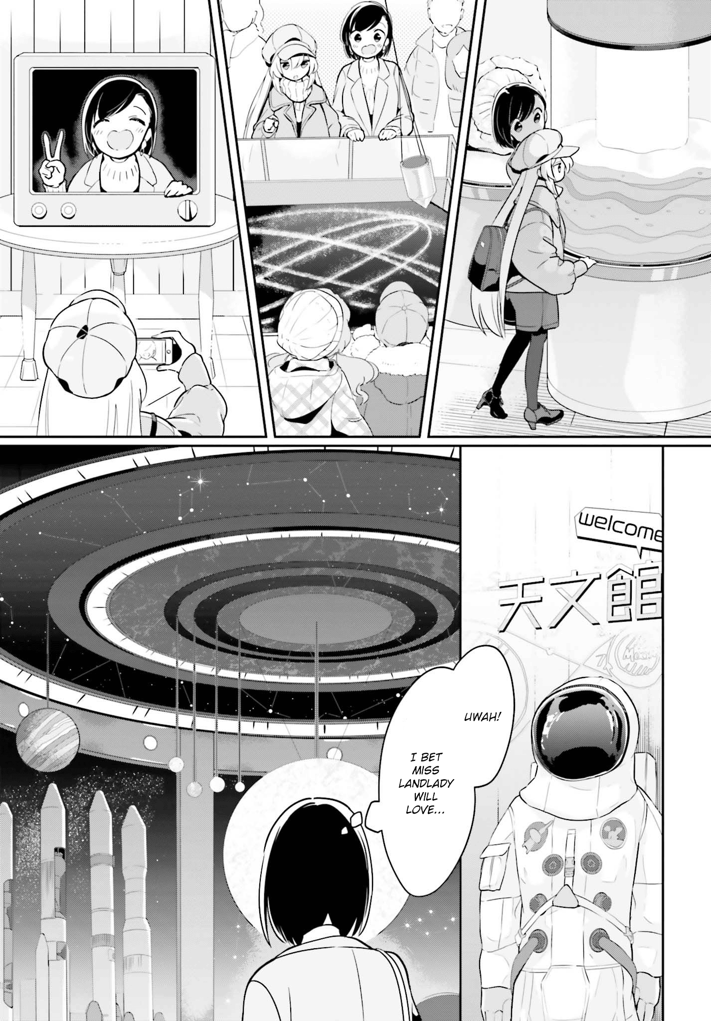 Even If It Was Just Once, I Regret It Chapter 11 - page 9