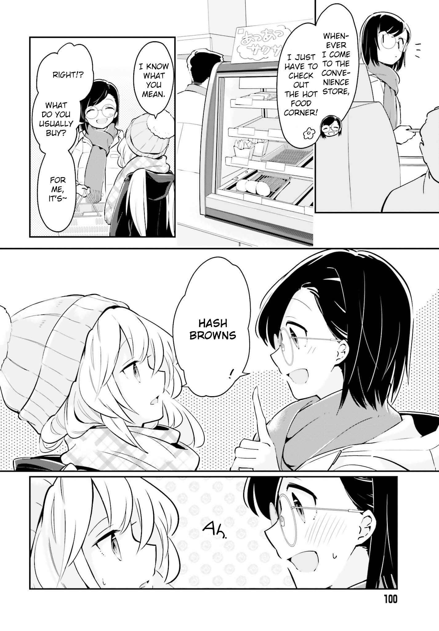Even If It Was Just Once, I Regret It Chapter 10.2 - page 2