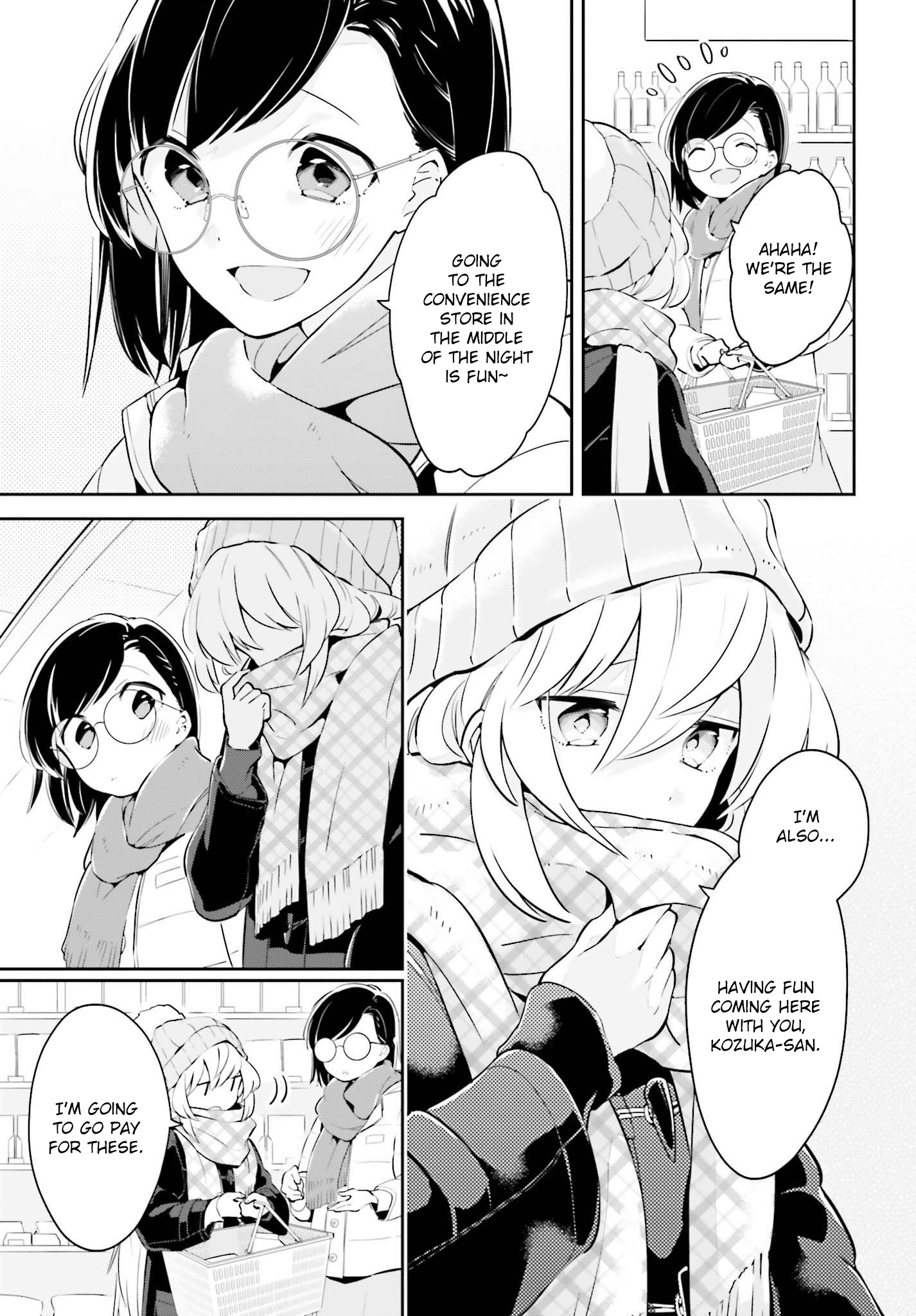 Even If It Was Just Once, I Regret It Chapter 10.2 - page 3