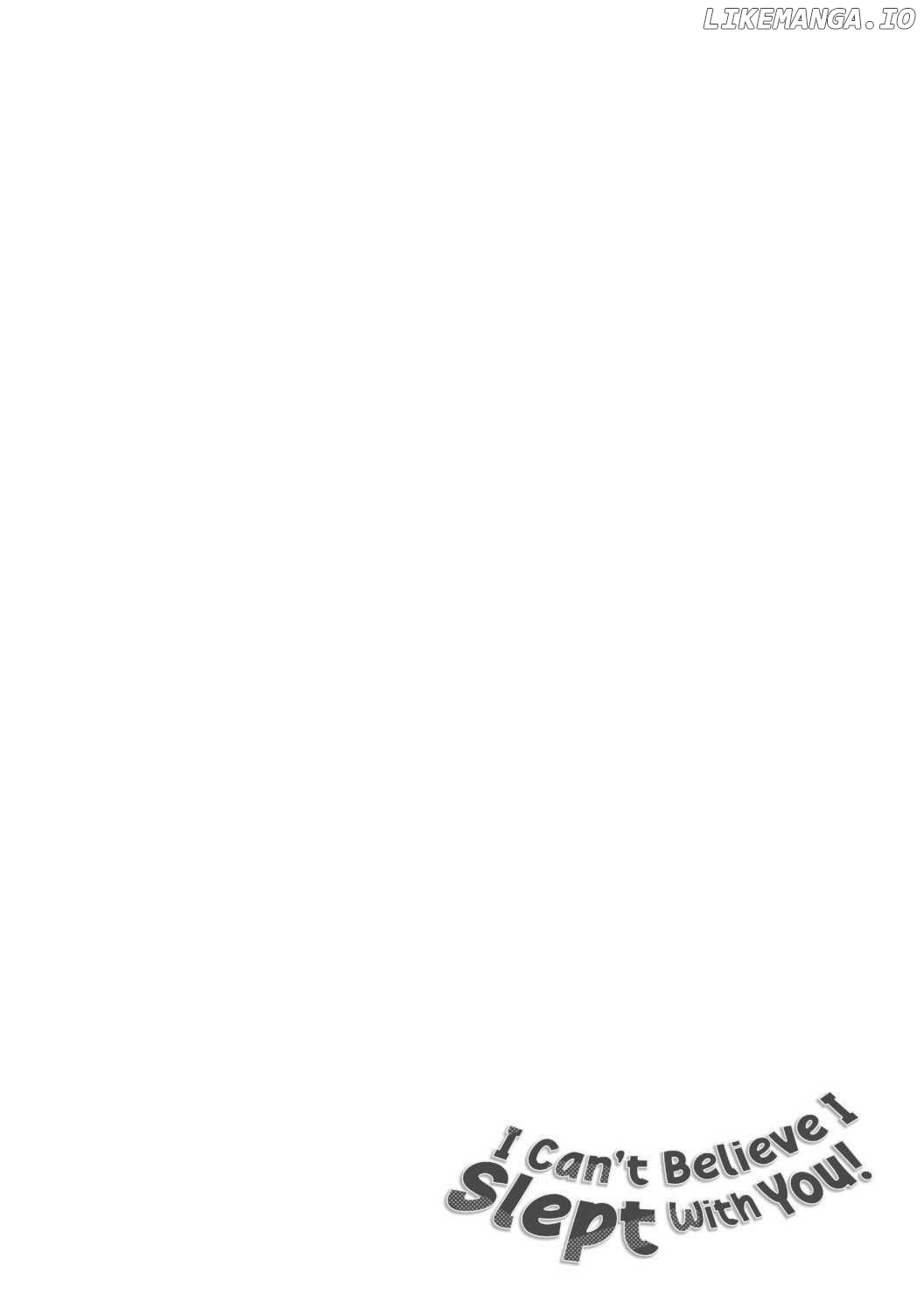 Even If It Was Just Once, I Regret It chapter 6.6 - page 2