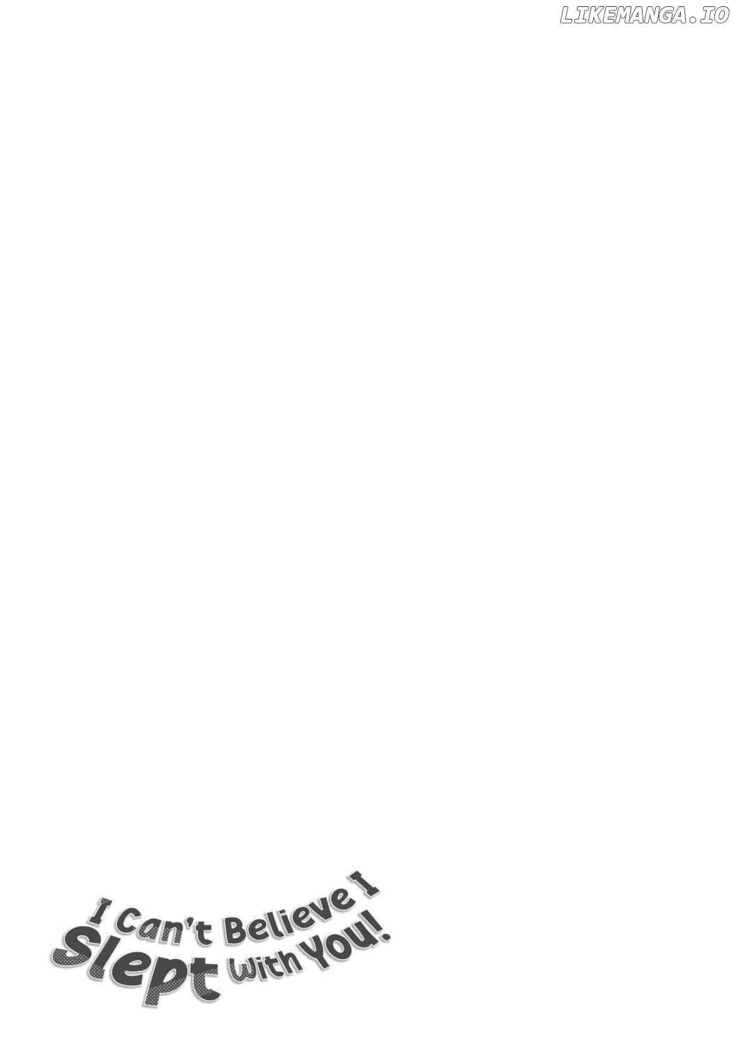 Even If It Was Just Once, I Regret It chapter 6.6 - page 5