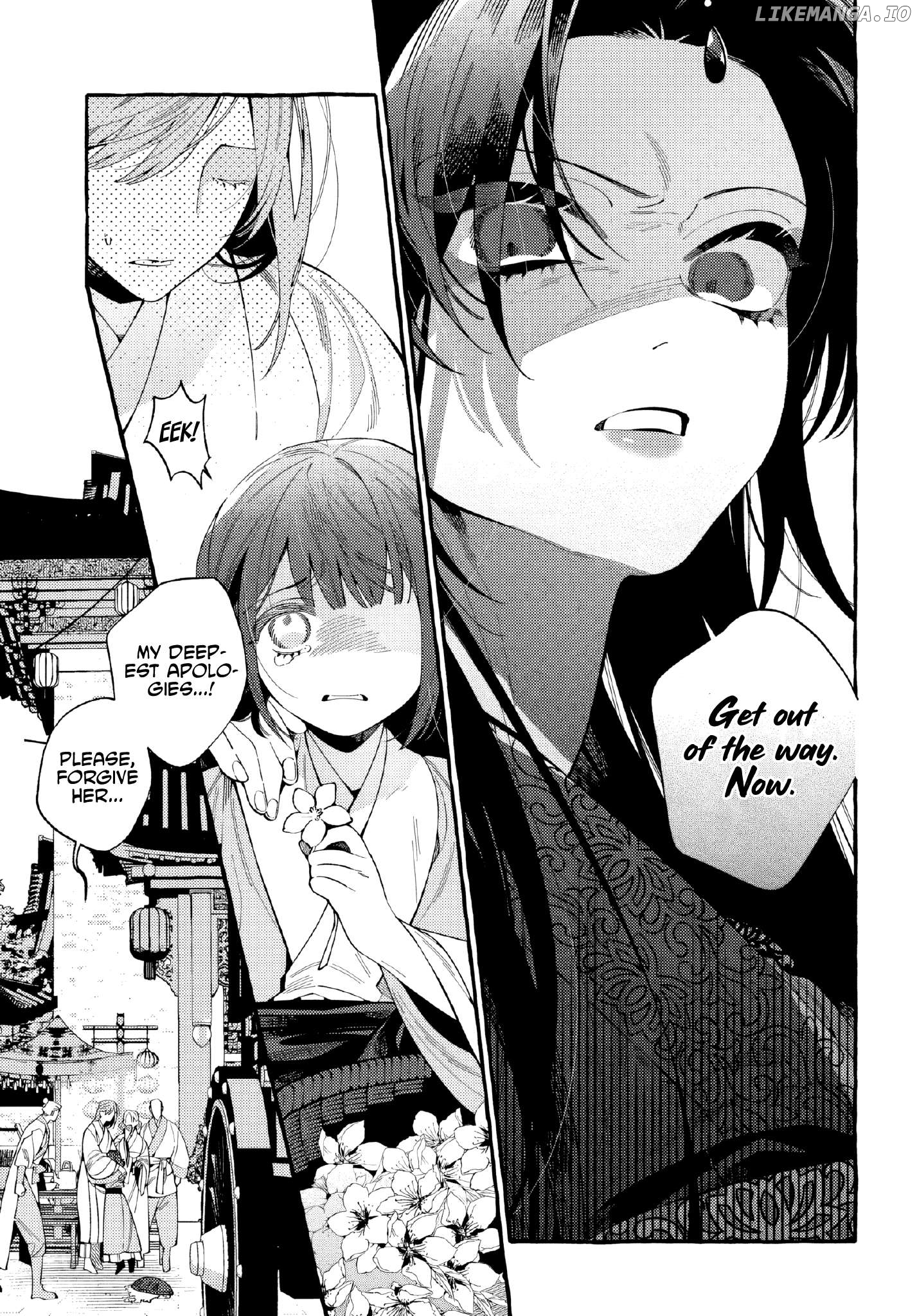 Akki no Koukyuu Kaen Chapter 1 - page 12