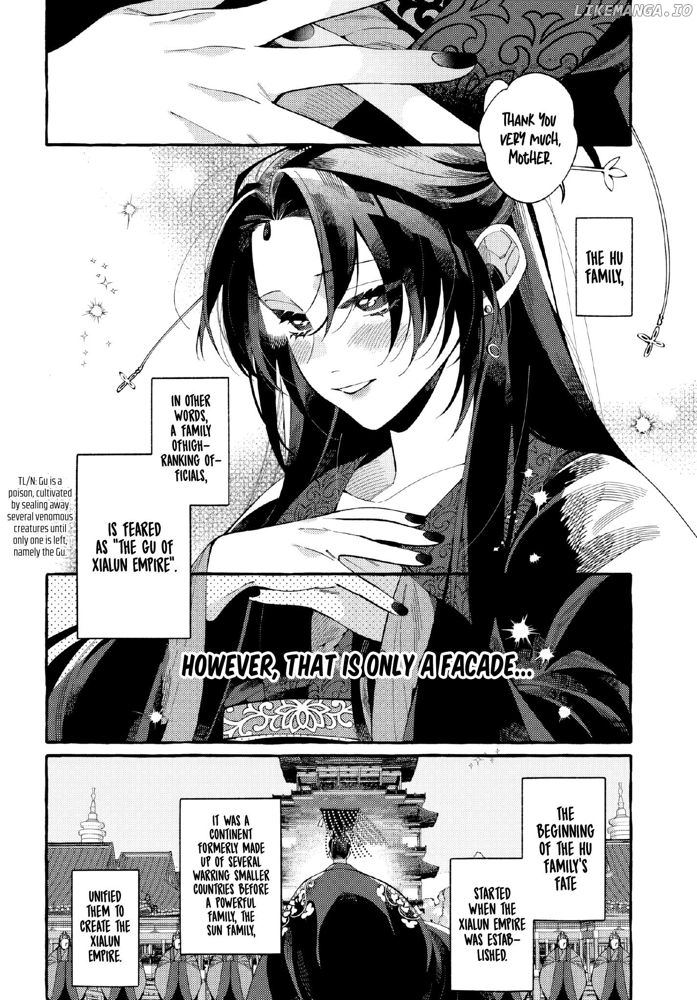 Akki no Koukyuu Kaen Chapter 1 - page 15