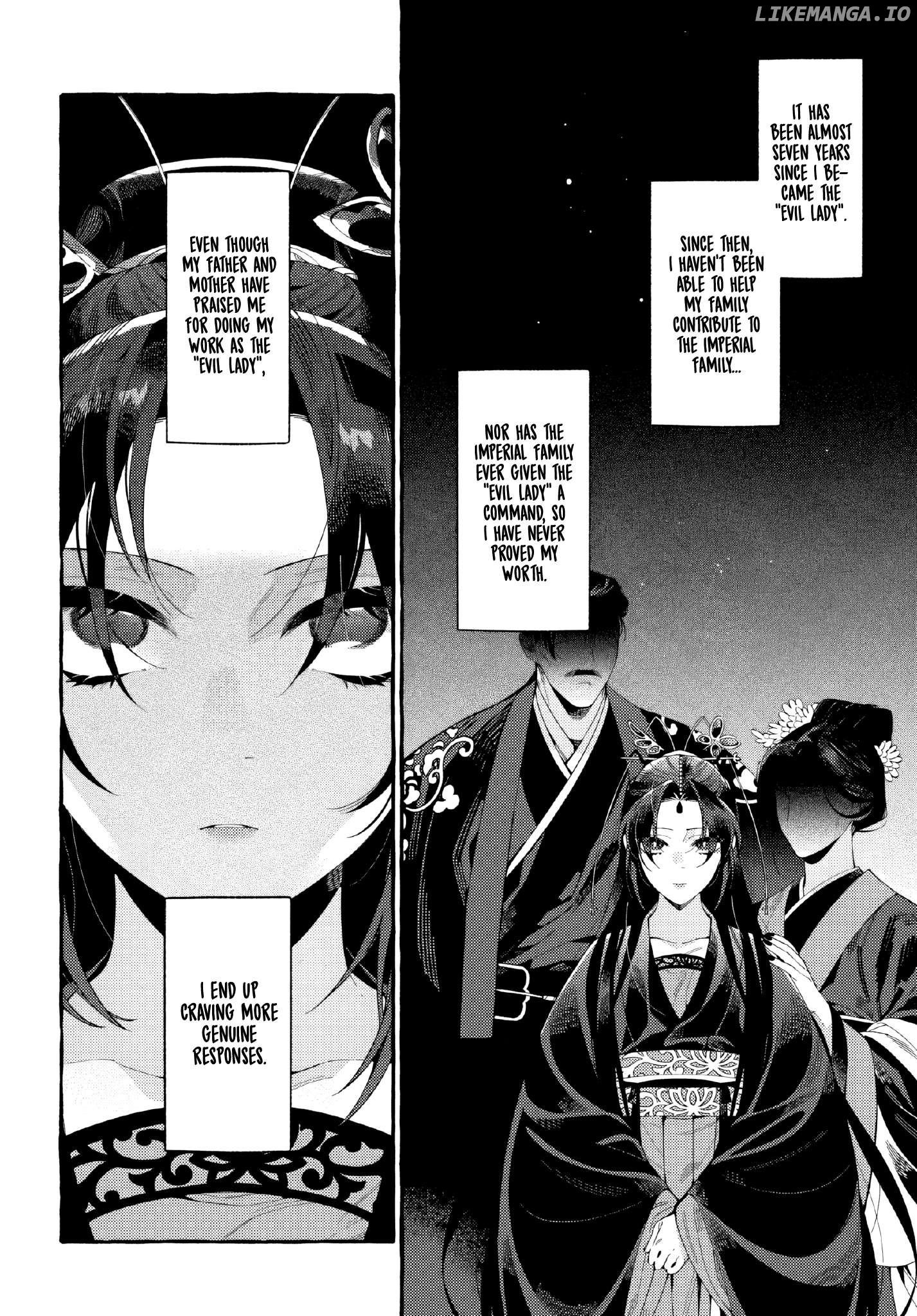 Akki no Koukyuu Kaen Chapter 1 - page 19