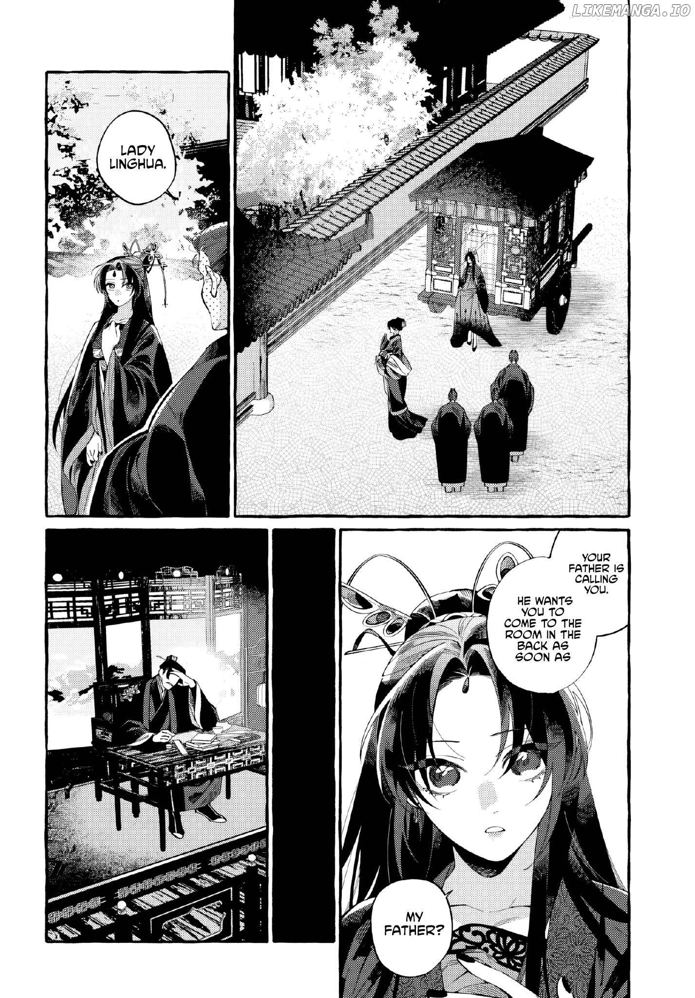 Akki no Koukyuu Kaen Chapter 1 - page 21