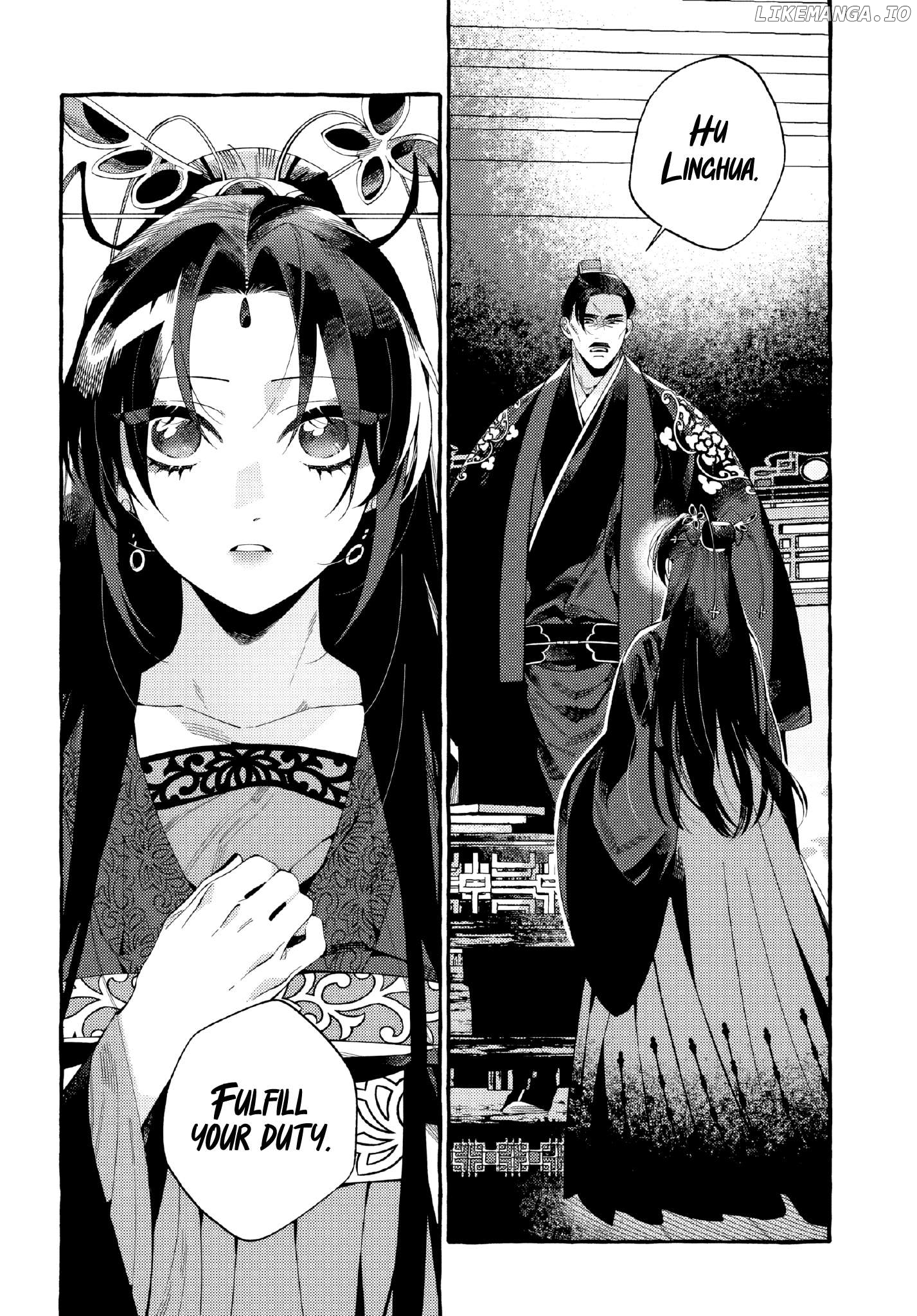 Akki no Koukyuu Kaen Chapter 1 - page 27