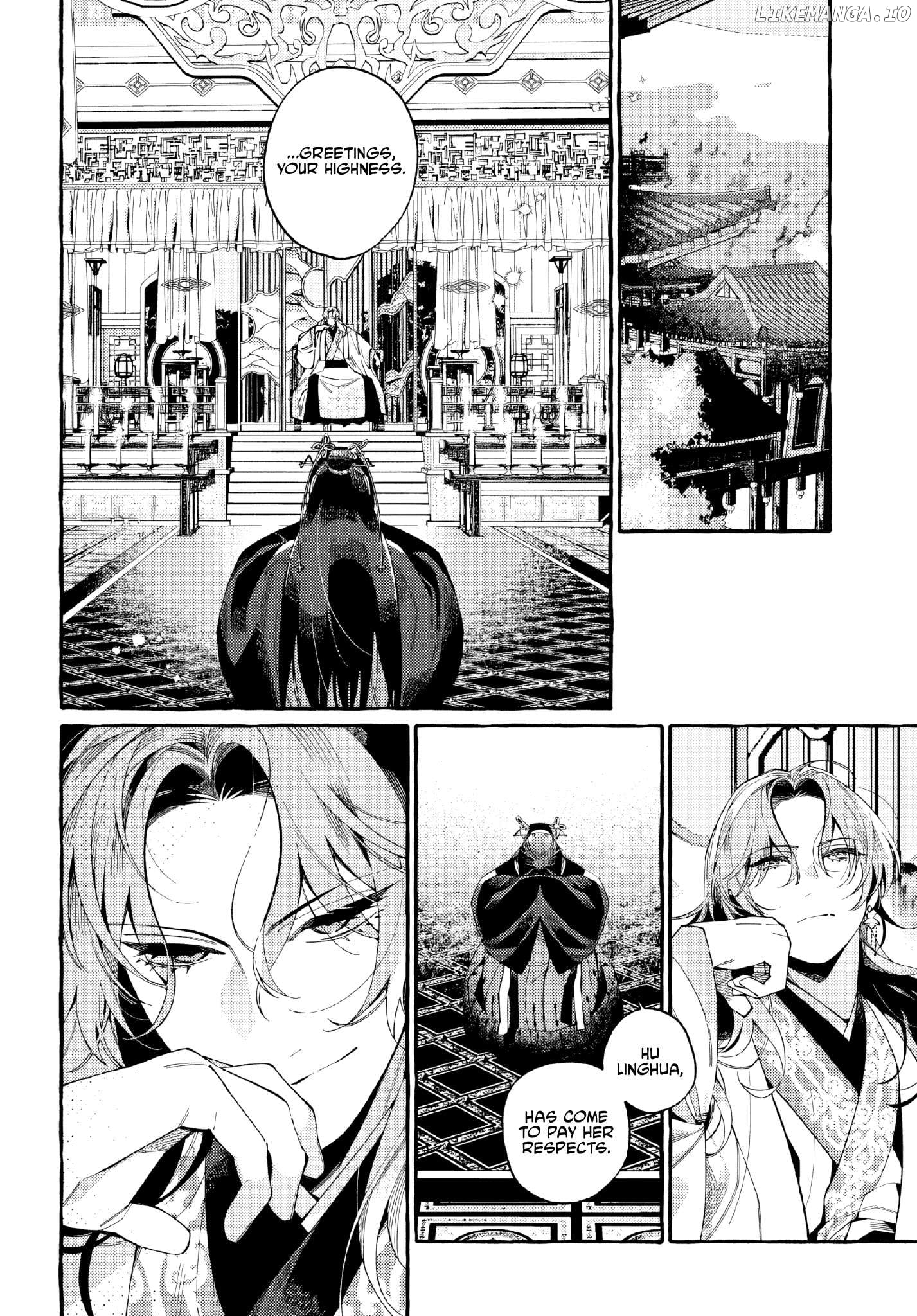Akki no Koukyuu Kaen Chapter 1 - page 29
