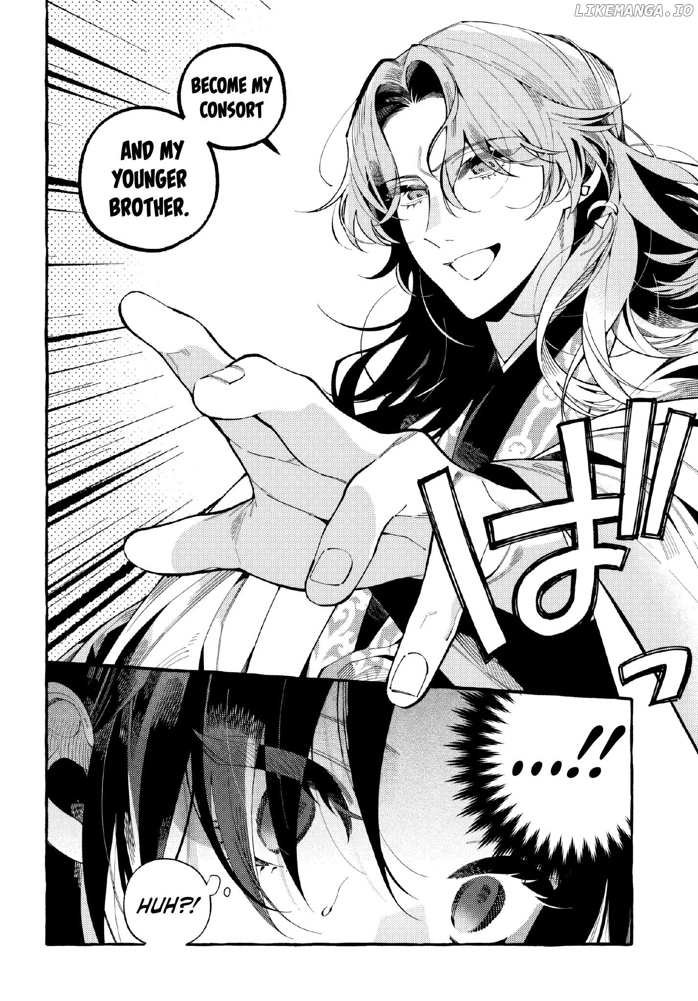 Akki no Koukyuu Kaen Chapter 1 - page 31