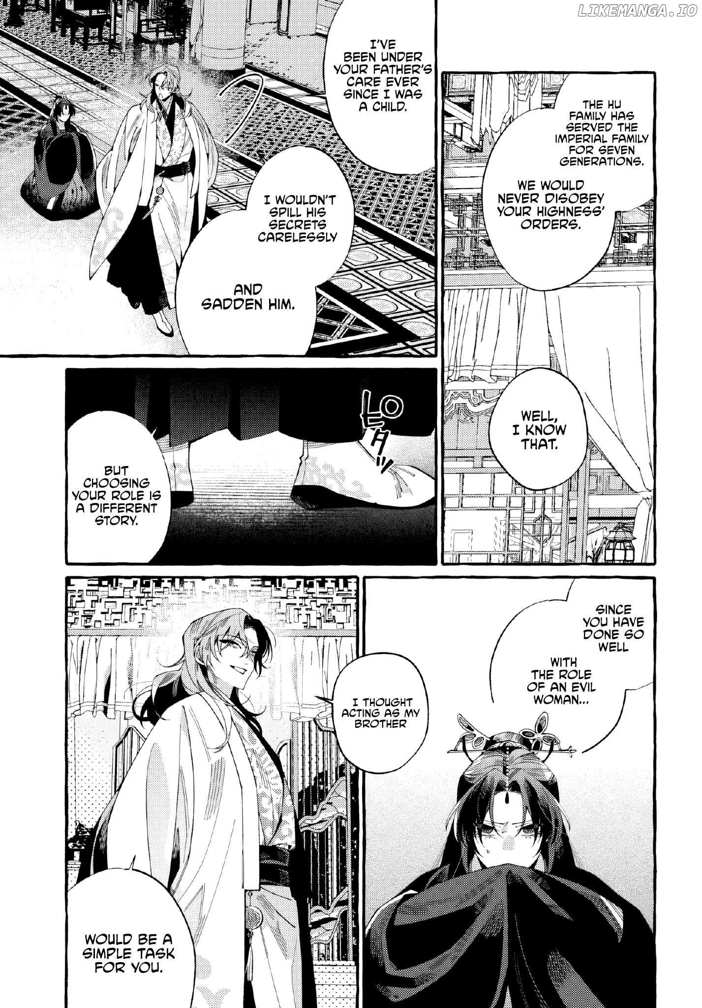 Akki no Koukyuu Kaen Chapter 1 - page 36