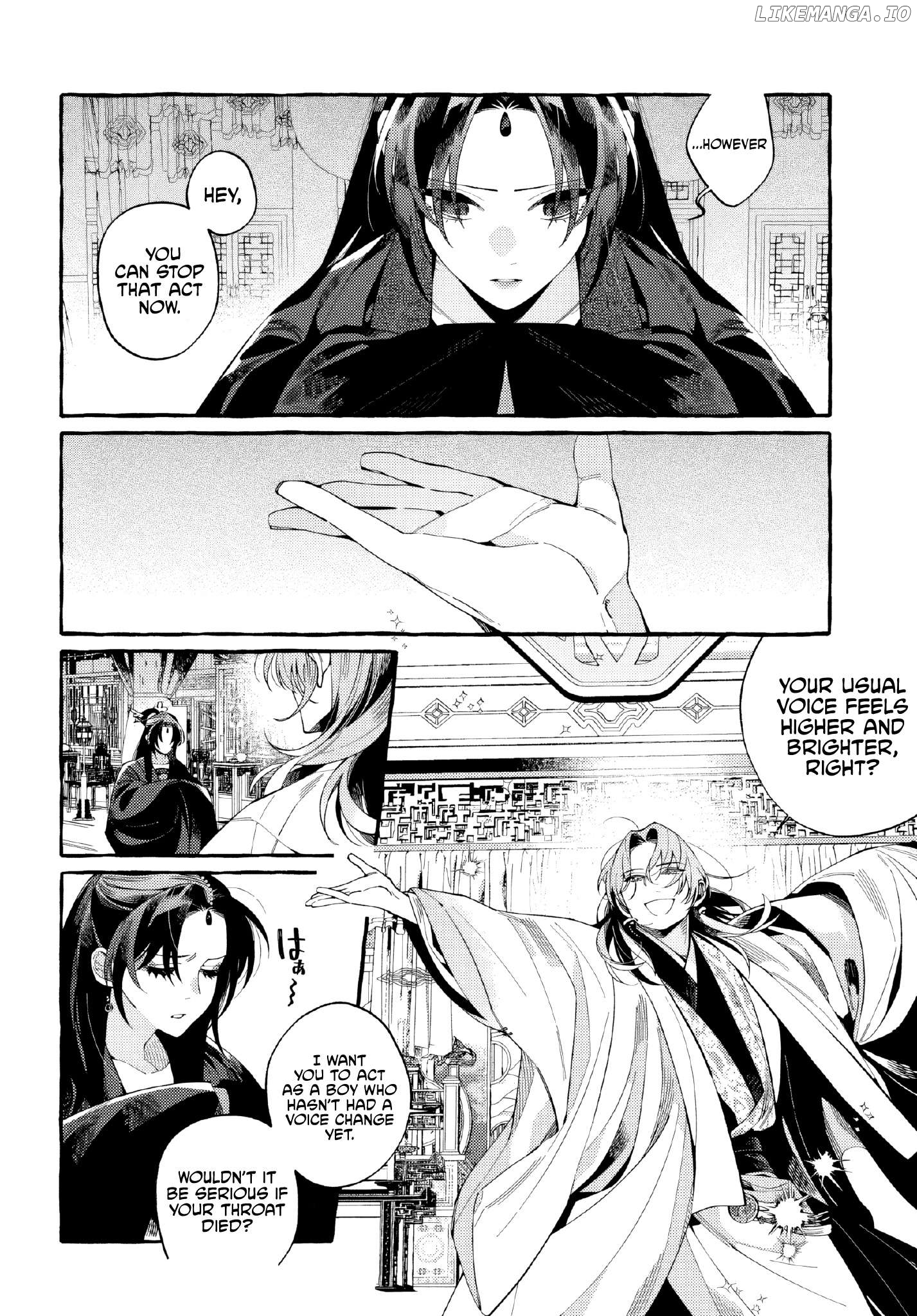 Akki no Koukyuu Kaen Chapter 1 - page 37
