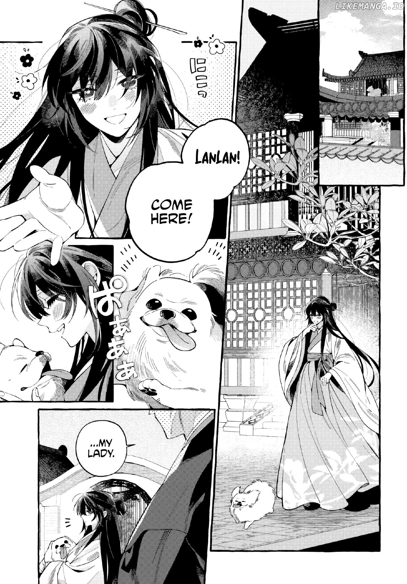 Akki no Koukyuu Kaen Chapter 1 - page 4