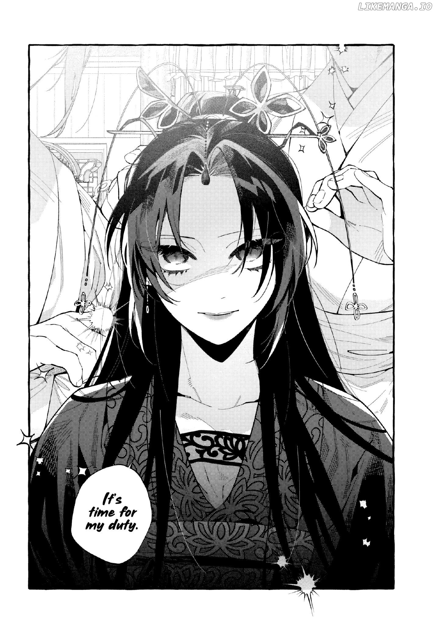 Akki no Koukyuu Kaen Chapter 1 - page 7