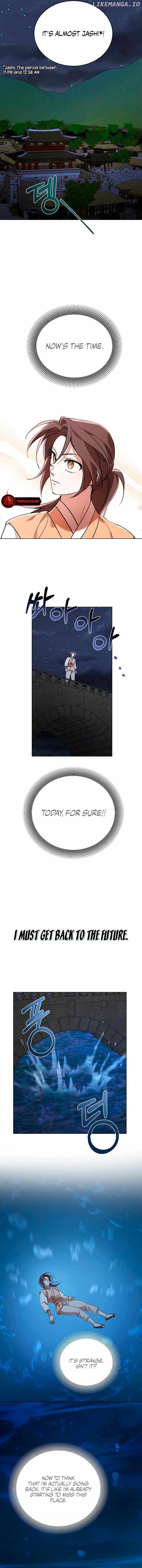 Joseon Dynasty Erotica Records Chapter 5 - page 14