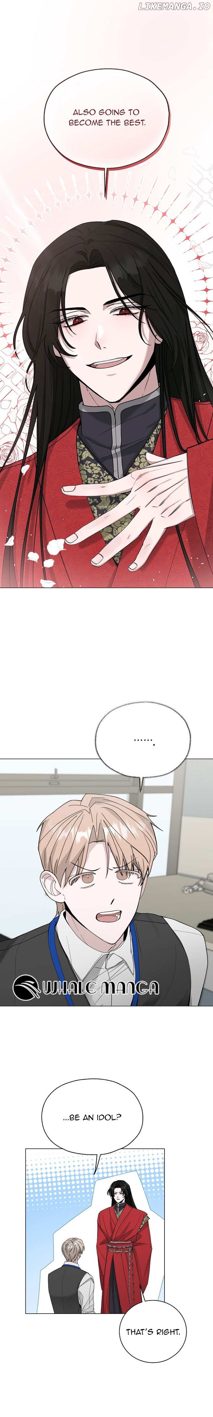 The Heavenly Demon Becomes an Idol Chapter 2 - page 1