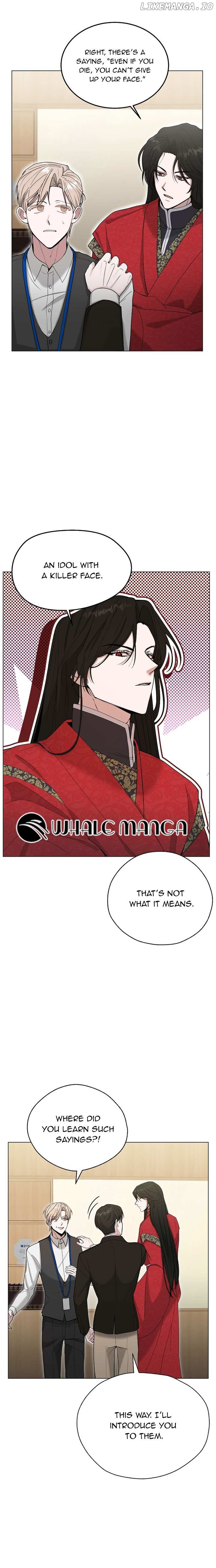 The Heavenly Demon Becomes an Idol Chapter 2 - page 10