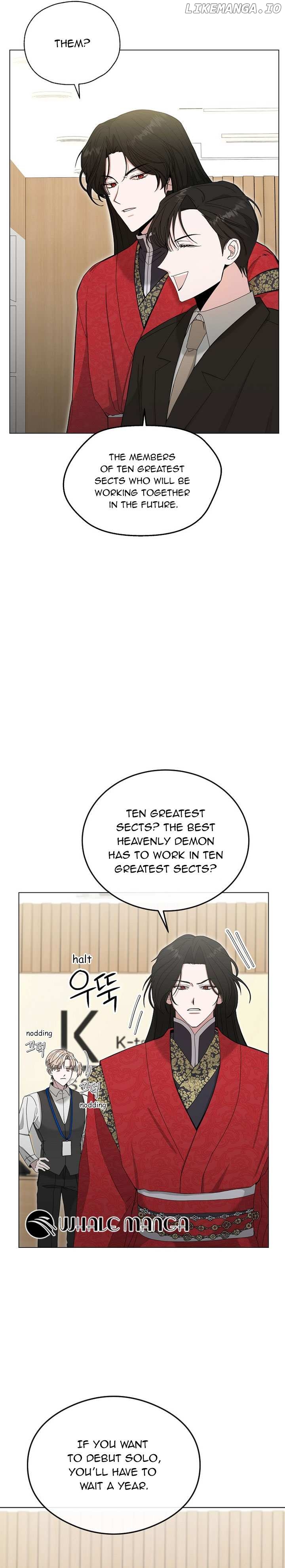 The Heavenly Demon Becomes an Idol Chapter 2 - page 11