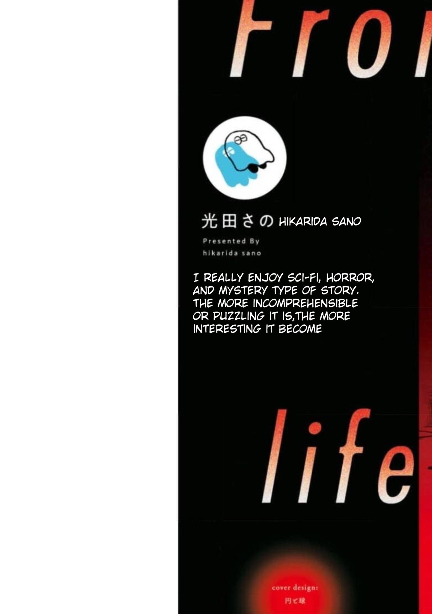 From the end of life form L Chapter 1 - page 2