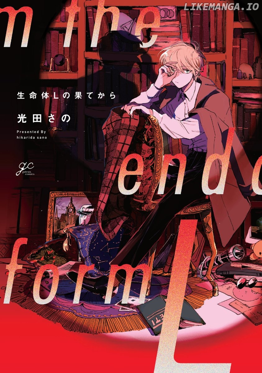 From the end of life form L Chapter 2 - page 1