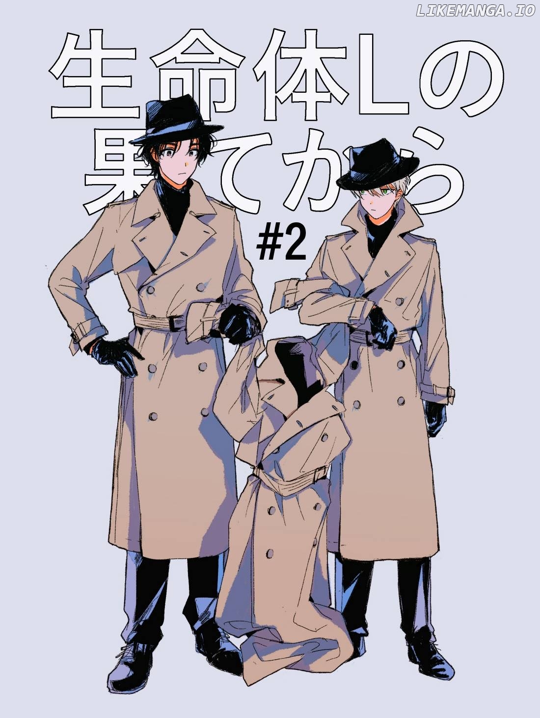 From the end of life form L Chapter 2 - page 2