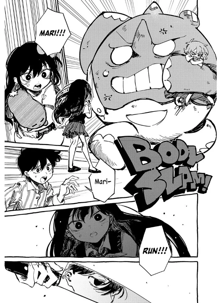 OMORI - Manga Chapter 2 - page 14