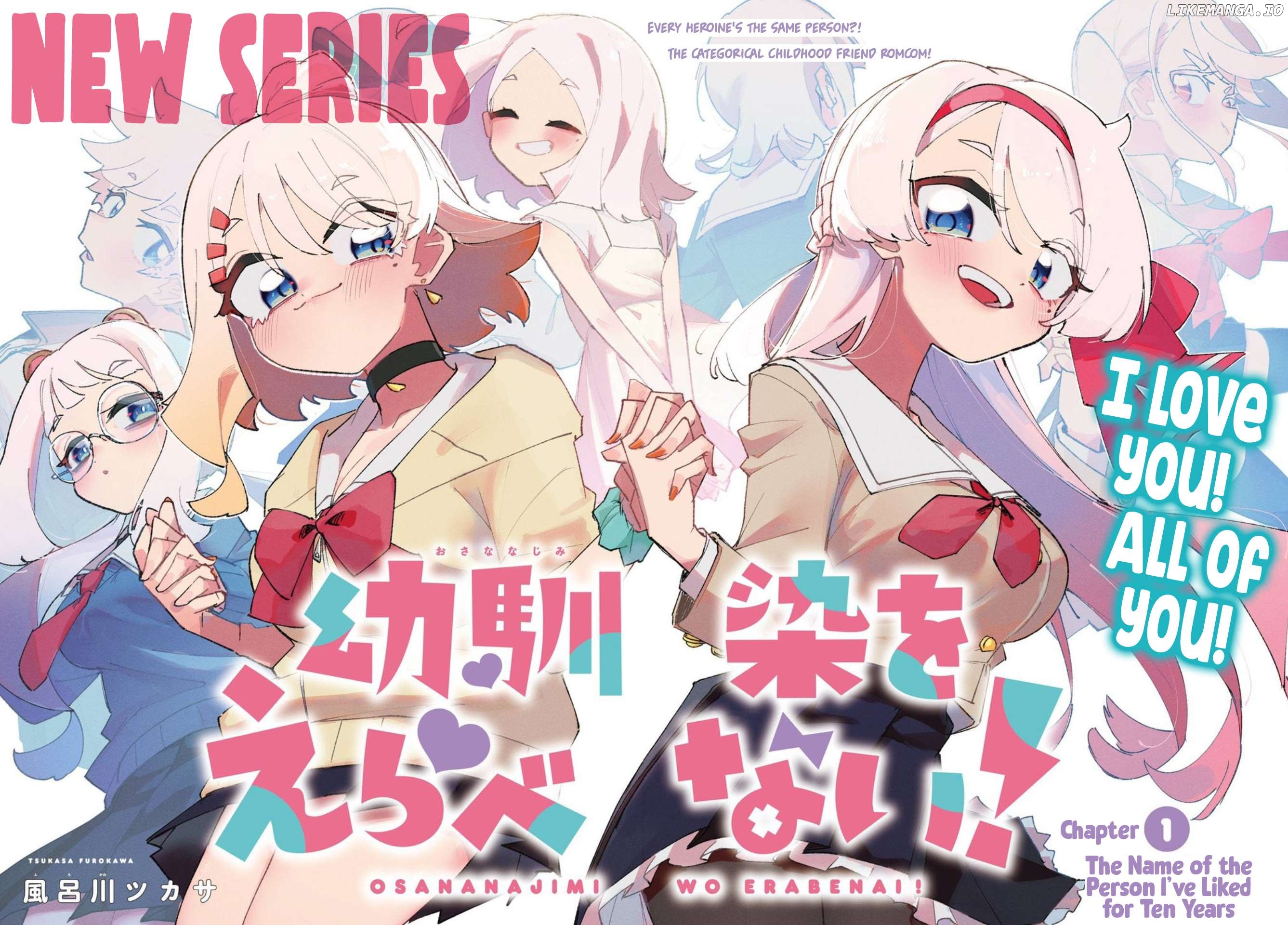 Osananajimi wo Erabenai! Chapter 1 - page 2