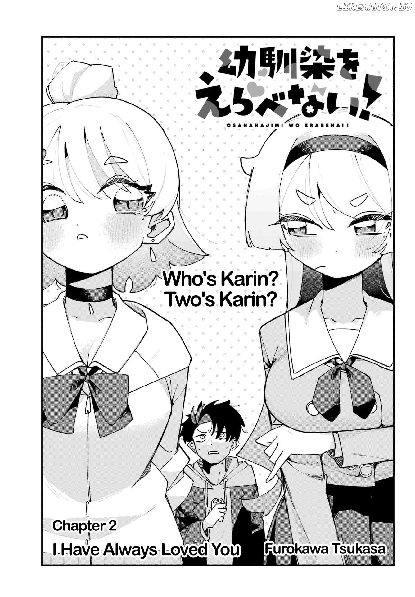 Osananajimi wo Erabenai! Chapter 2 - page 3