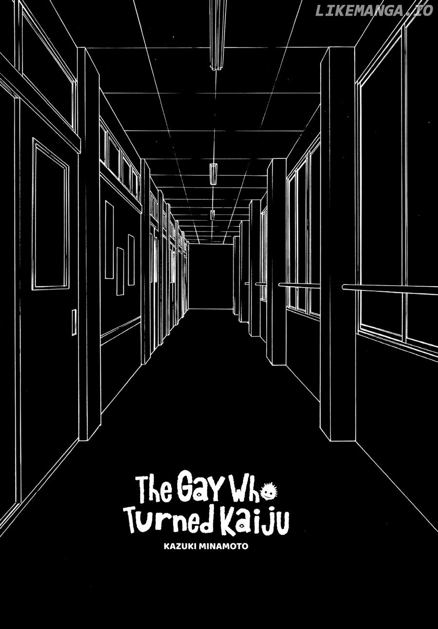 Kaijuu ni Natta Gay Chapter 1 - page 2
