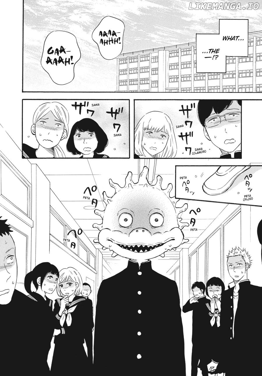 Kaijuu ni Natta Gay Chapter 1 - page 17