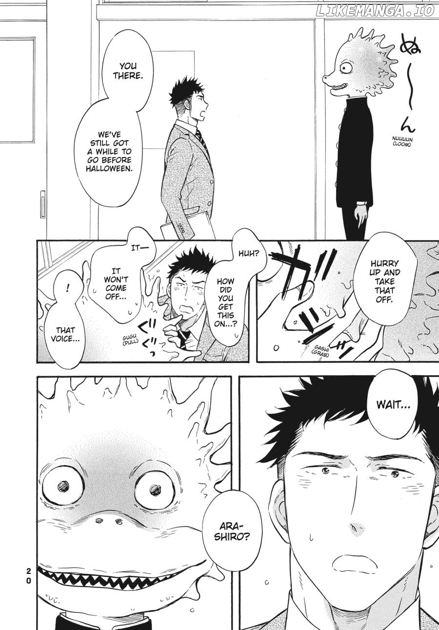 Kaijuu ni Natta Gay Chapter 1 - page 21