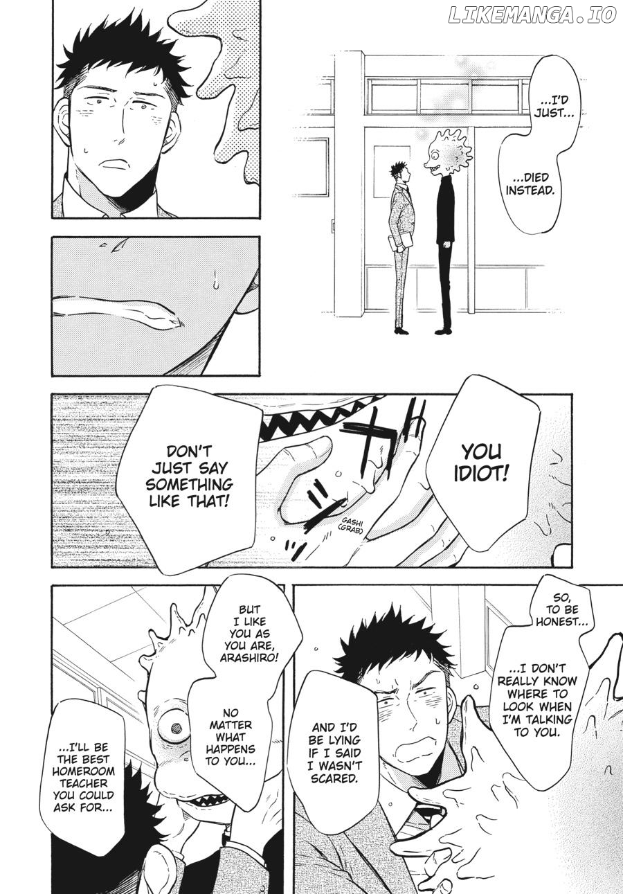 Kaijuu ni Natta Gay Chapter 1 - page 23
