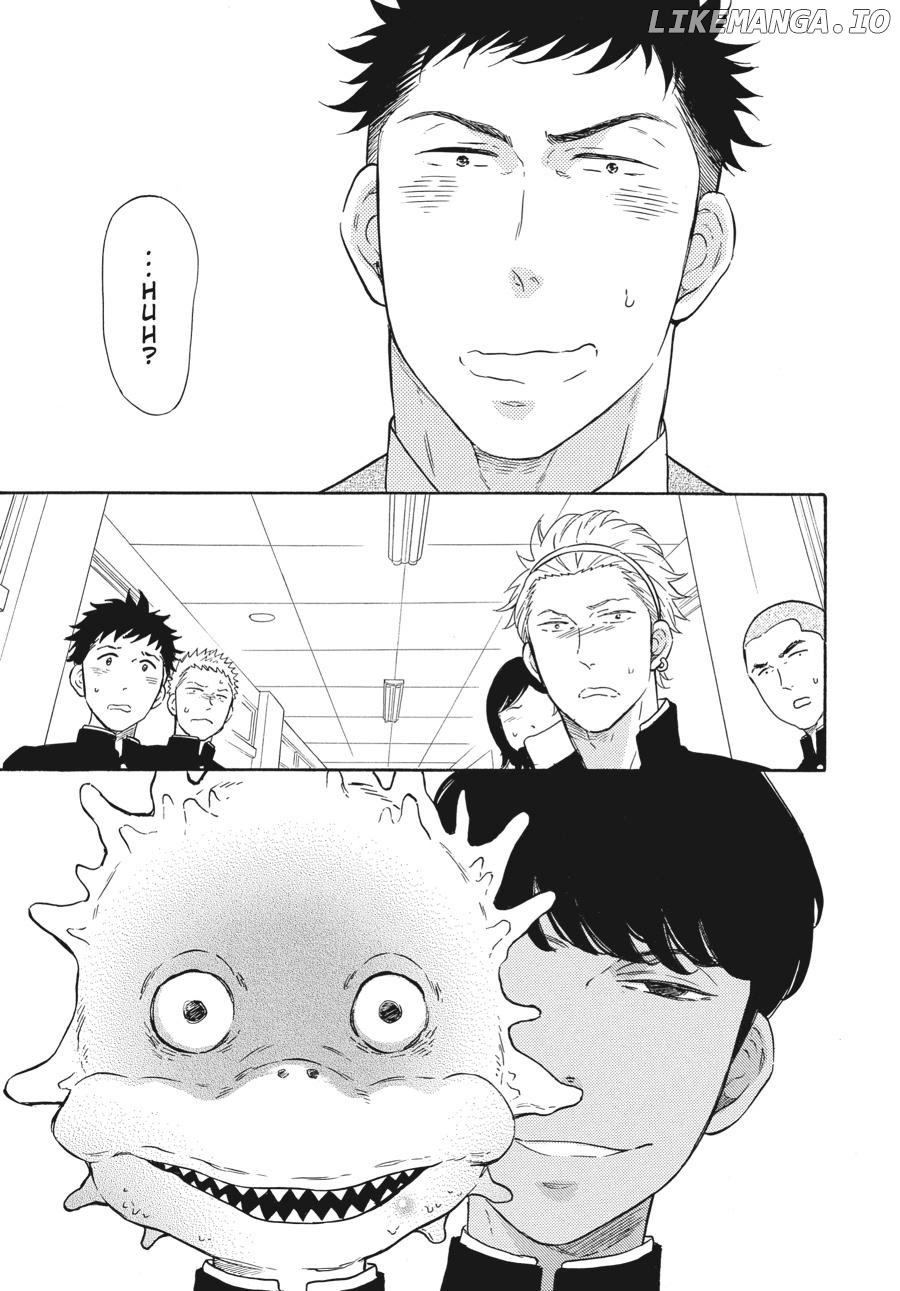 Kaijuu ni Natta Gay Chapter 1 - page 28