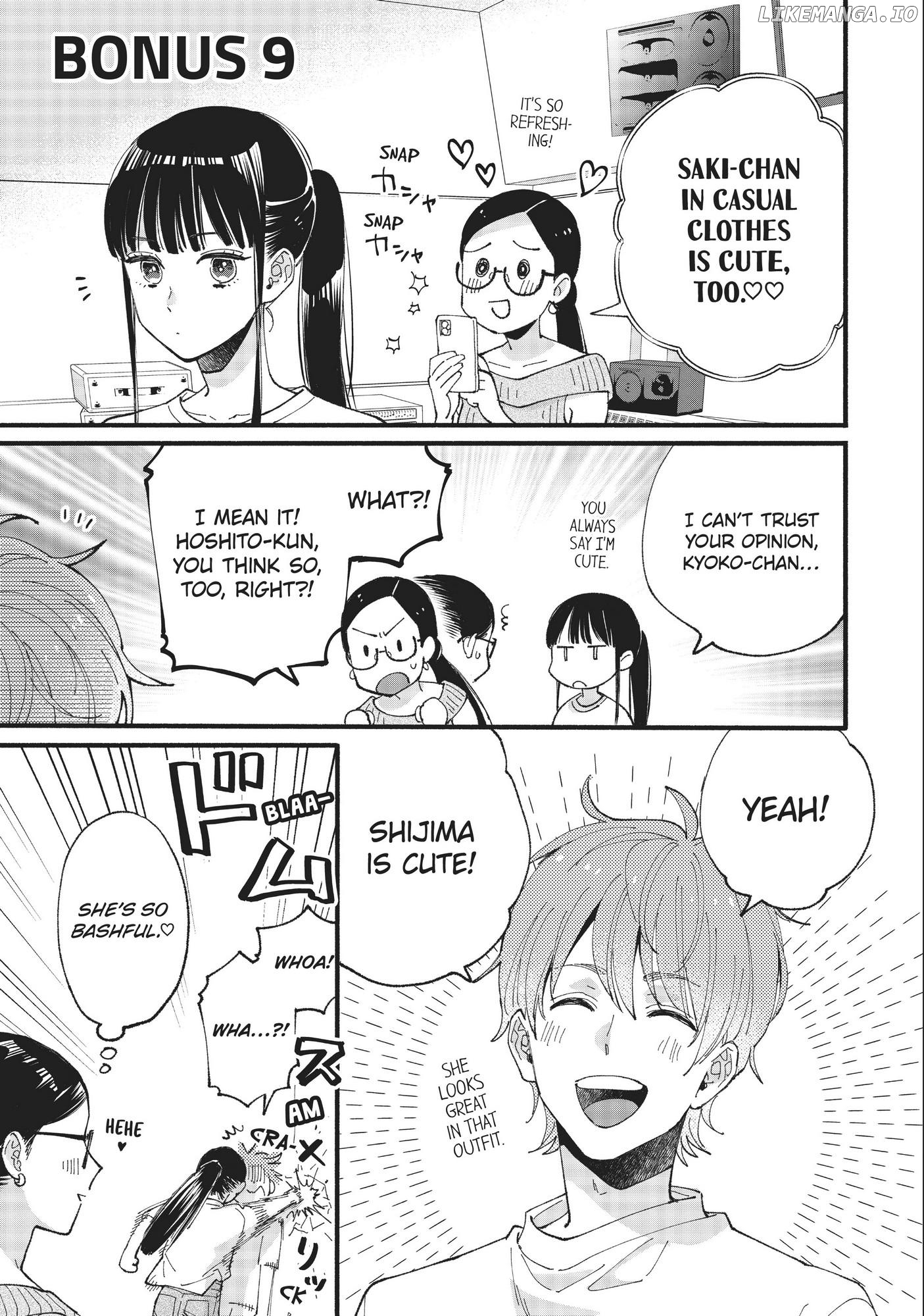 Zatsuki ~Watashi o Sutaa Nishi Nasai~ Chapter 6.5 - page 1