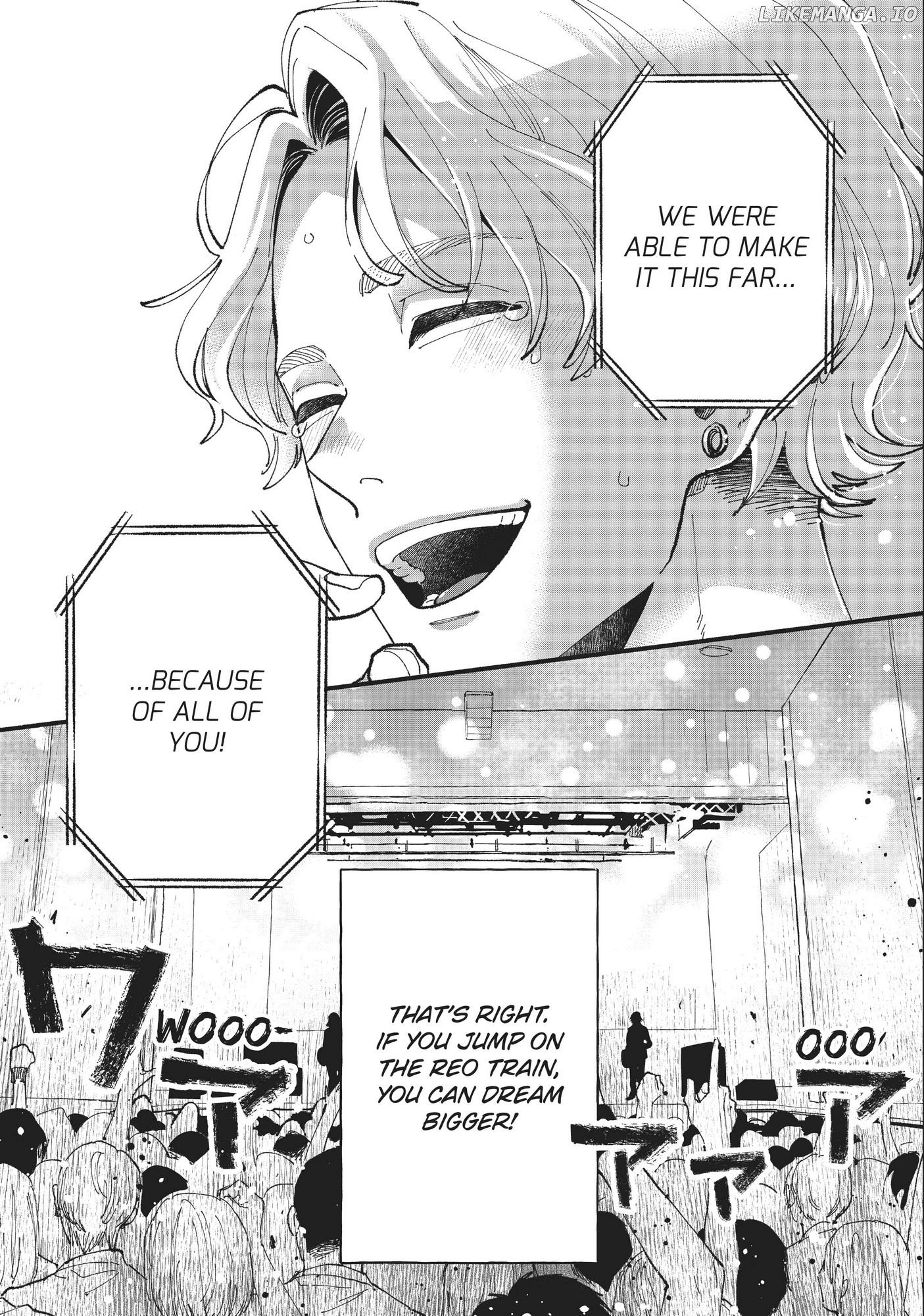 Zatsuki ~Watashi o Sutaa Nishi Nasai~ Chapter 6 - page 11