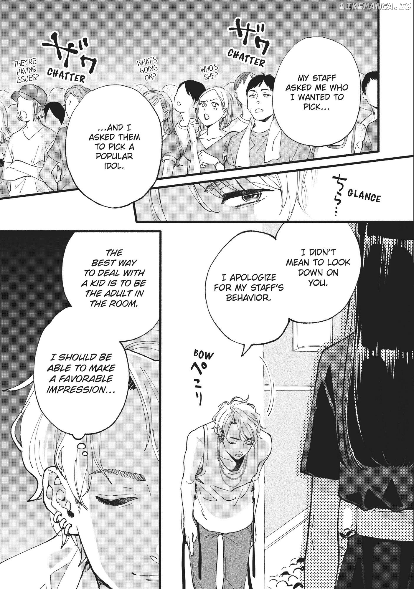 Zatsuki ~Watashi o Sutaa Nishi Nasai~ Chapter 6 - page 15