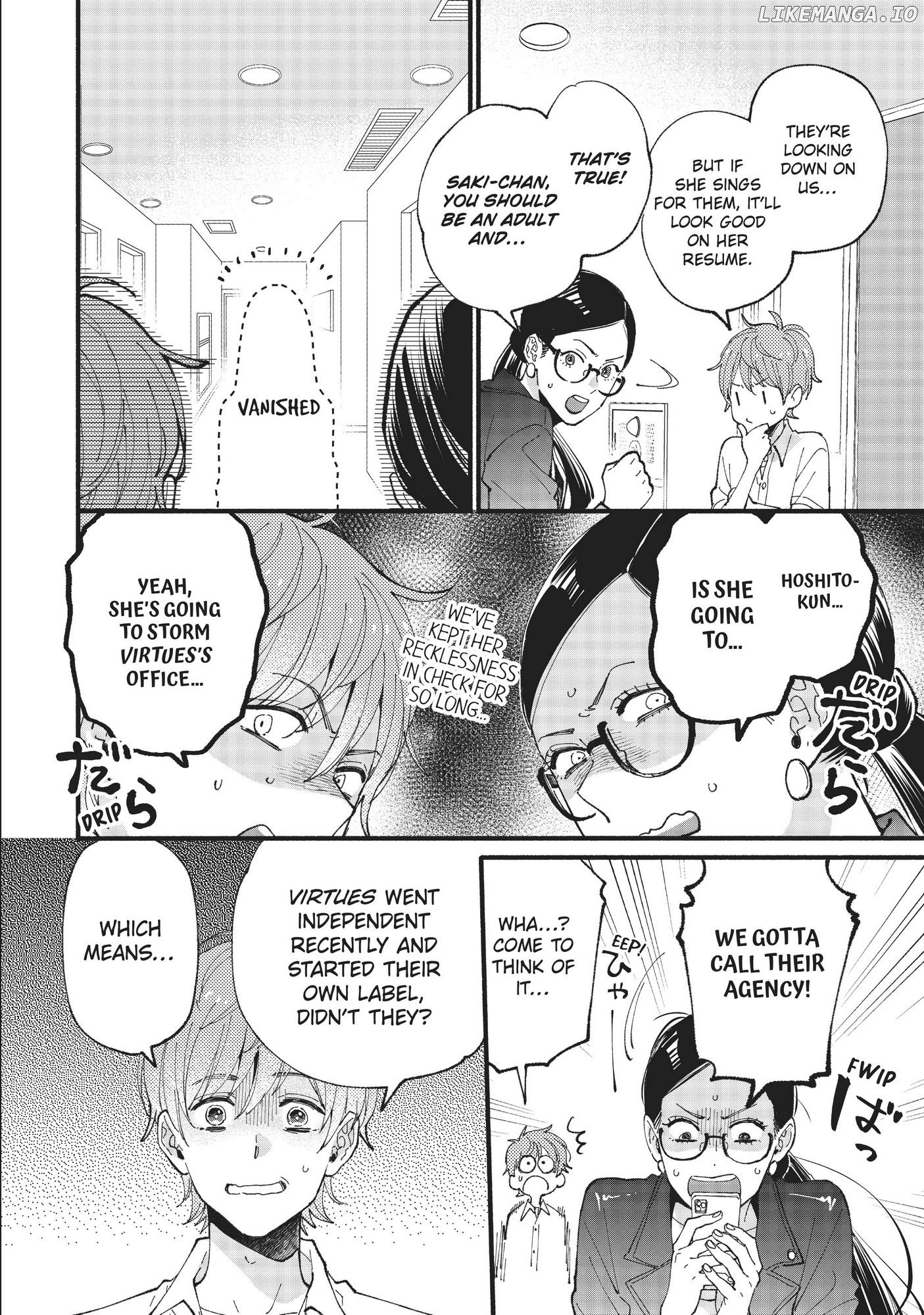 Zatsuki ~Watashi o Sutaa Nishi Nasai~ Chapter 6 - page 6