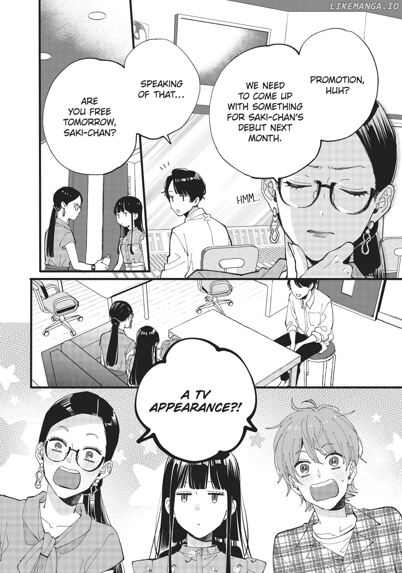 Zatsuki ~Watashi o Sutaa Nishi Nasai~ Chapter 5 - page 3