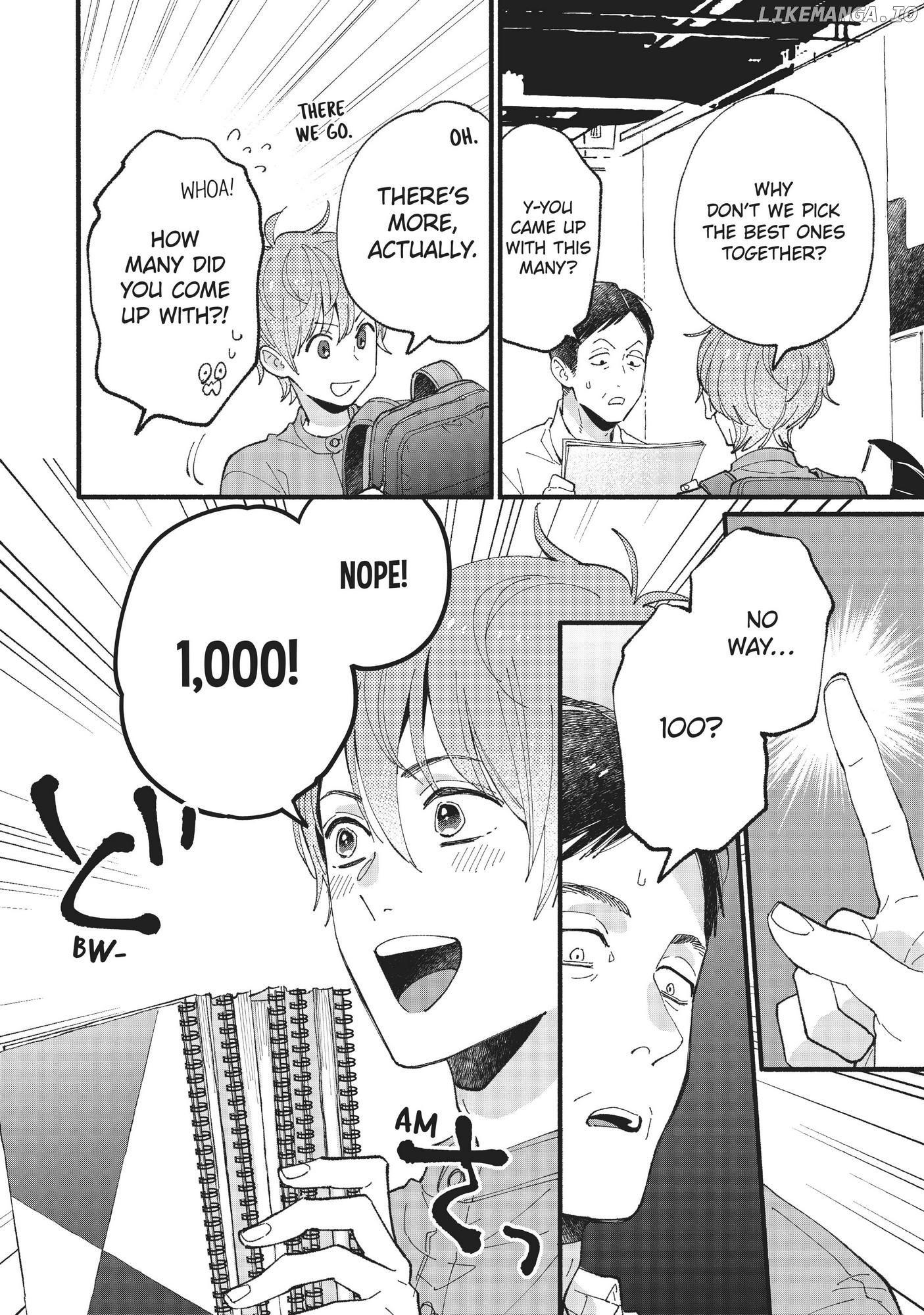 Zatsuki ~Watashi o Sutaa Nishi Nasai~ Chapter 5 - page 21