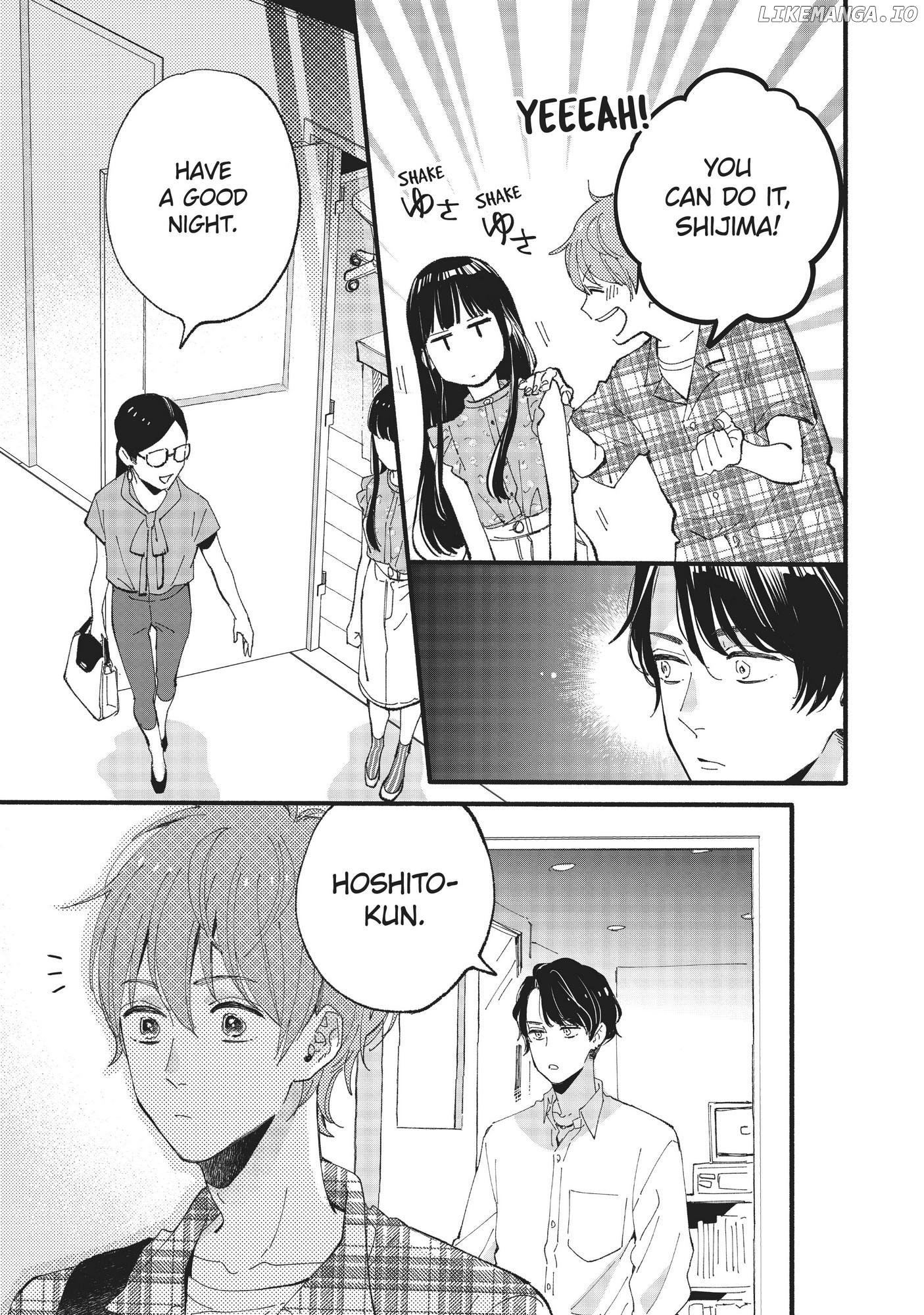Zatsuki ~Watashi o Sutaa Nishi Nasai~ Chapter 5 - page 6