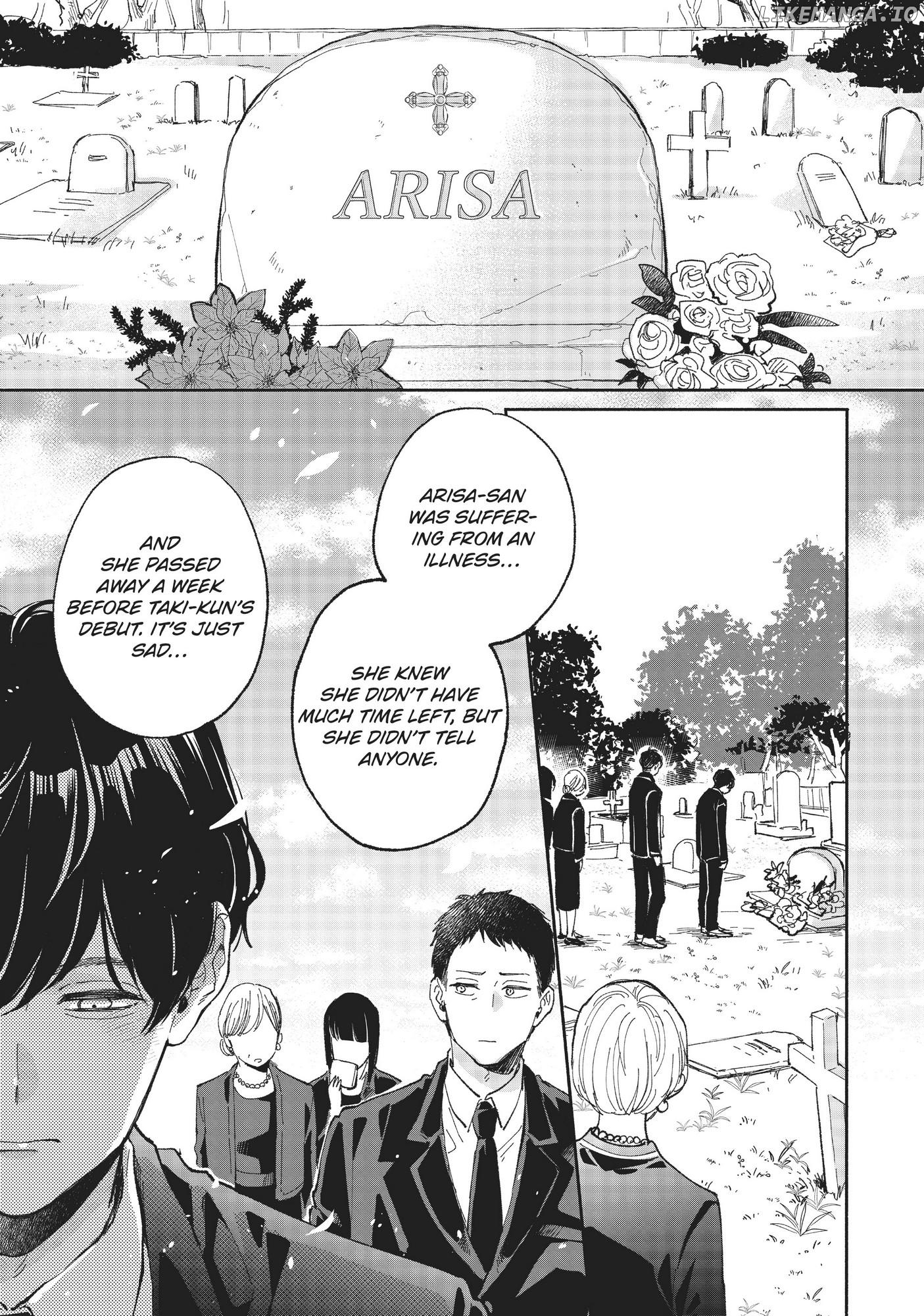 Zatsuki ~Watashi o Sutaa Nishi Nasai~ Chapter 4 - page 11