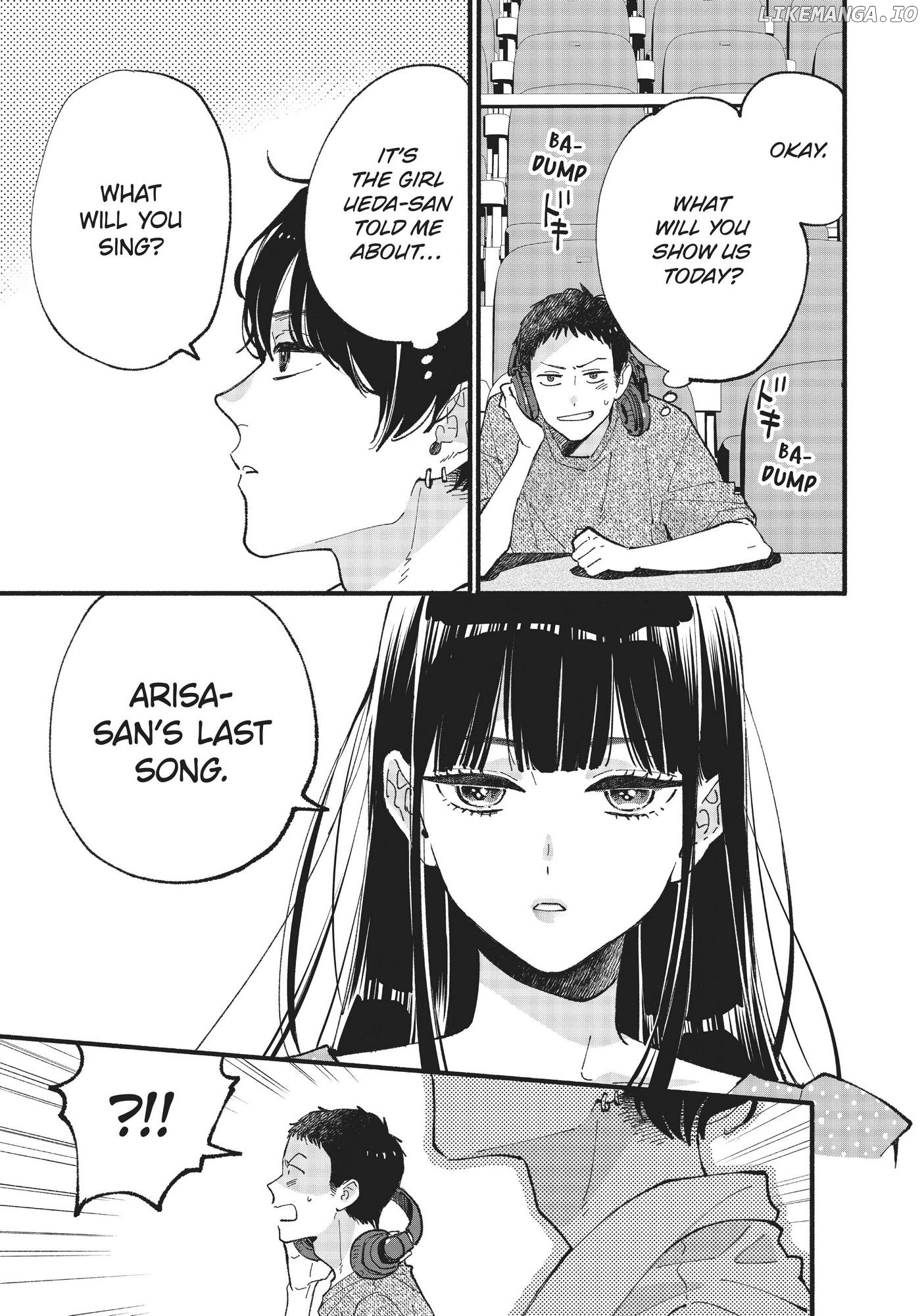 Zatsuki ~Watashi o Sutaa Nishi Nasai~ Chapter 4 - page 17